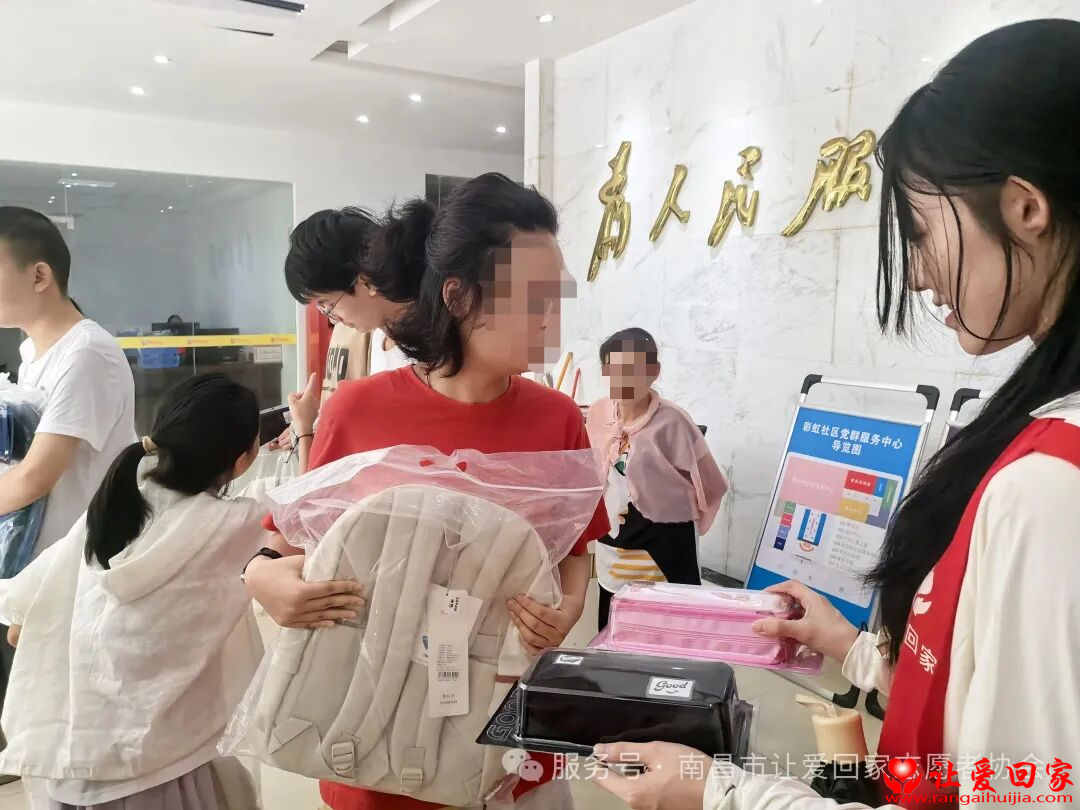 1785510959558820.png 微信图片_2026-07-31_231457_104.png