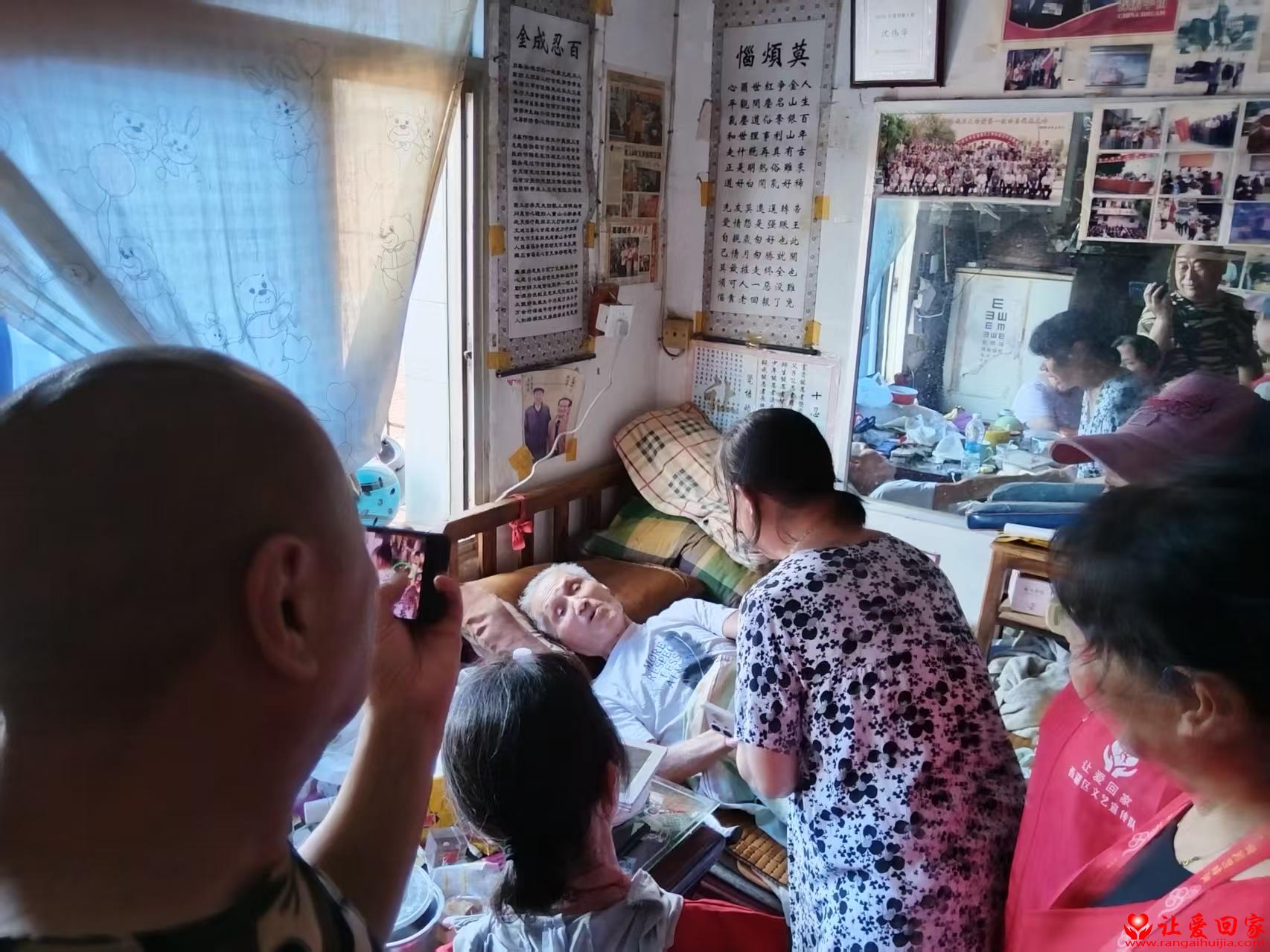 1785940079485900.jpg 微信图片_2026-08-05_222655_198.jpg