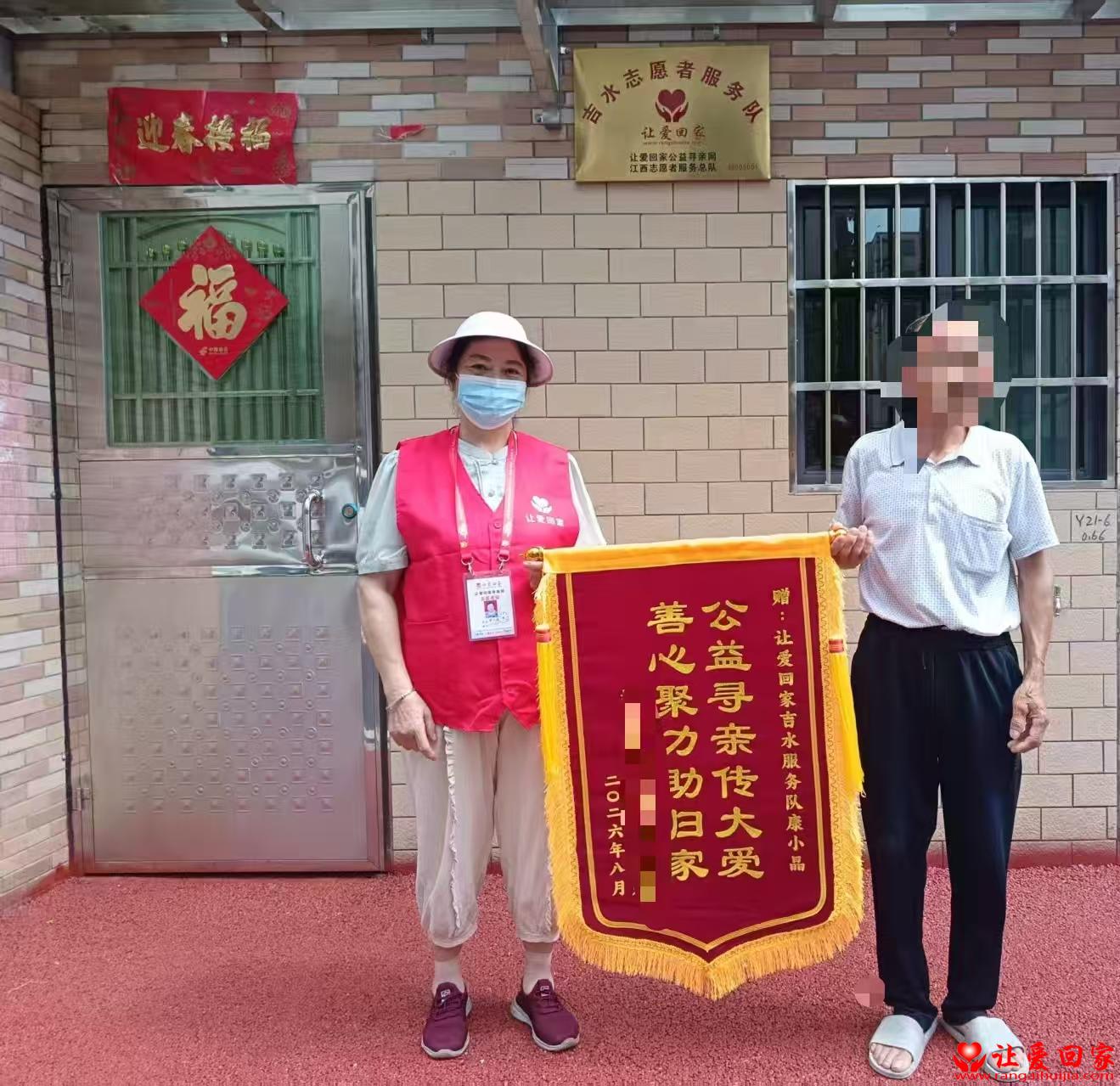 1786077943297057.jpg 微信图片_20260807124519_64_154.jpg