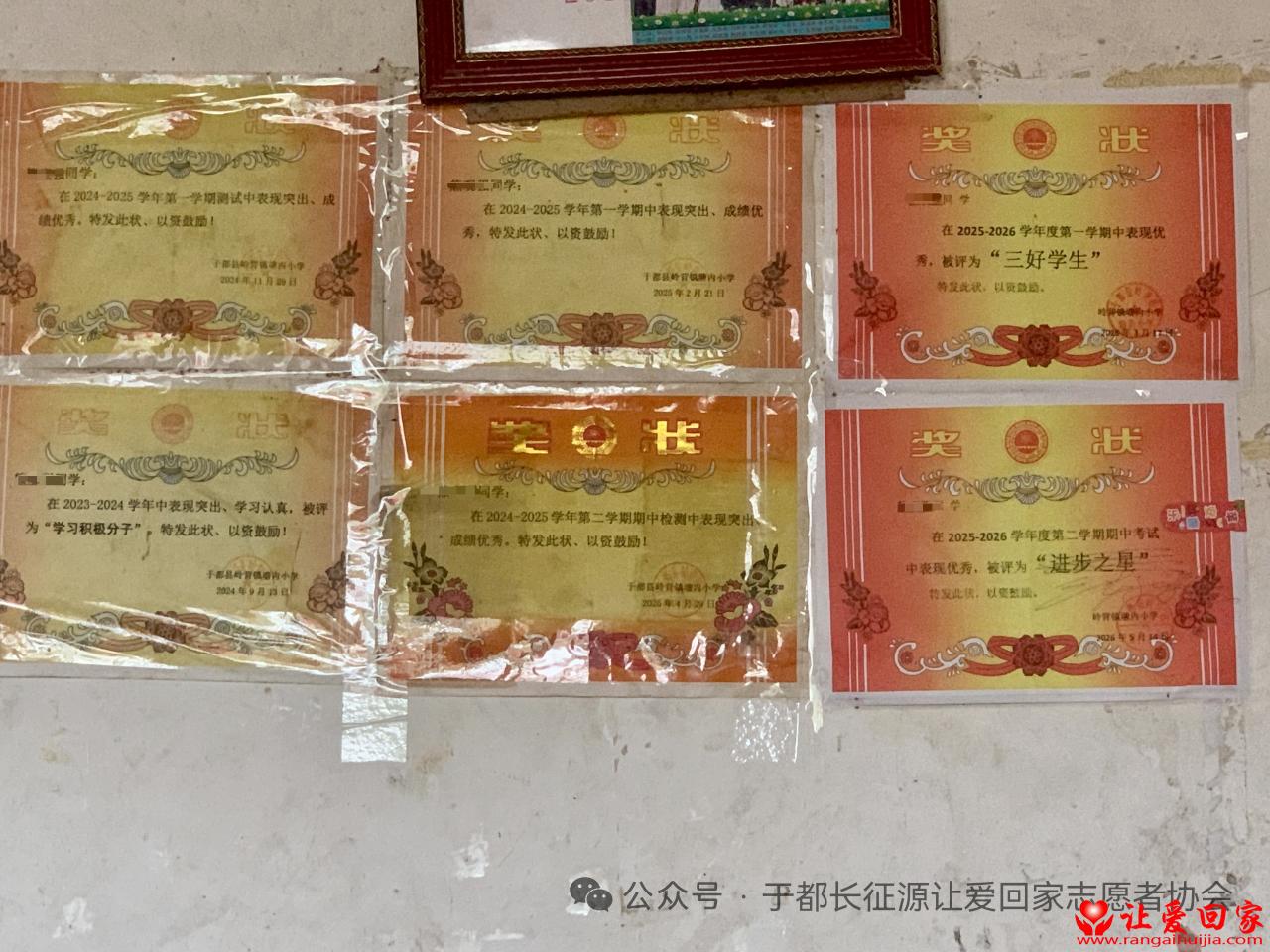 1786947481432746.jpg 微信图片_2026-08-17_141520_311.jpg