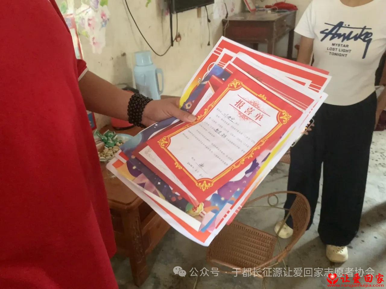 1786947549649827.jpg 微信图片_2026-08-17_141539_982.jpg
