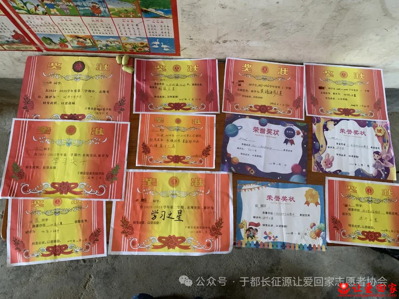 1786947558369689.jpg 微信图片_2026-08-17_141536_300.jpg