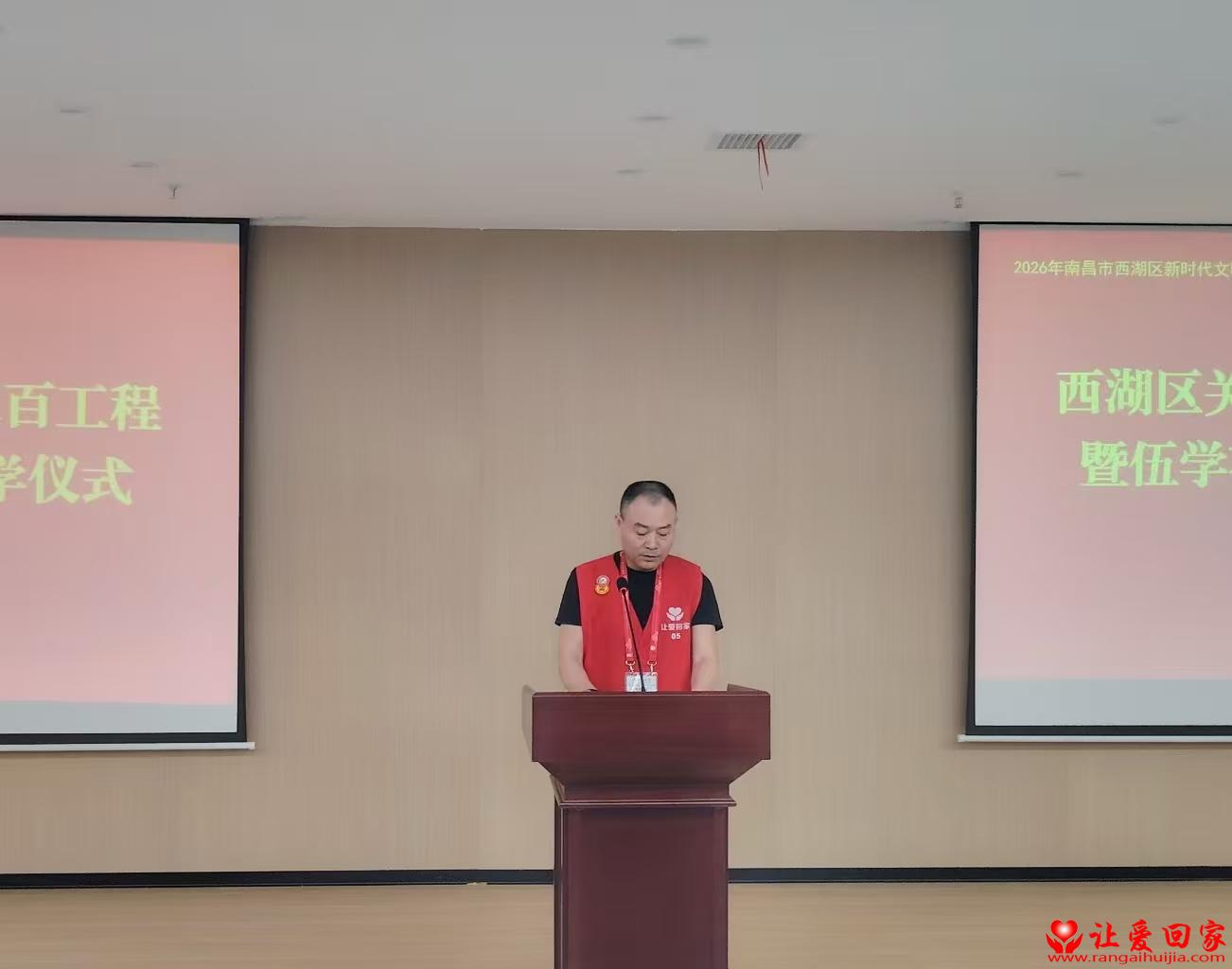 1786954833707374.jpg 微信图片_20260817154037_126_154.jpg