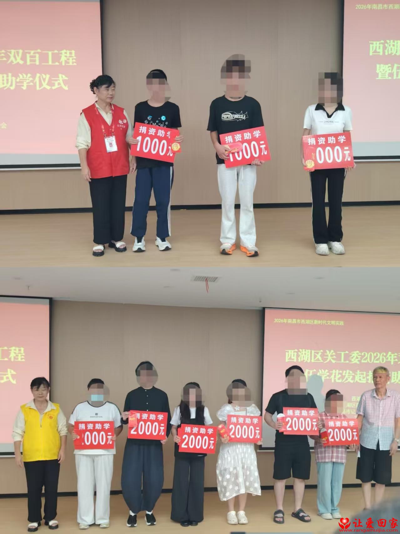 1786955362557648.jpg 微信图片_20260817162633_144_154.jpg