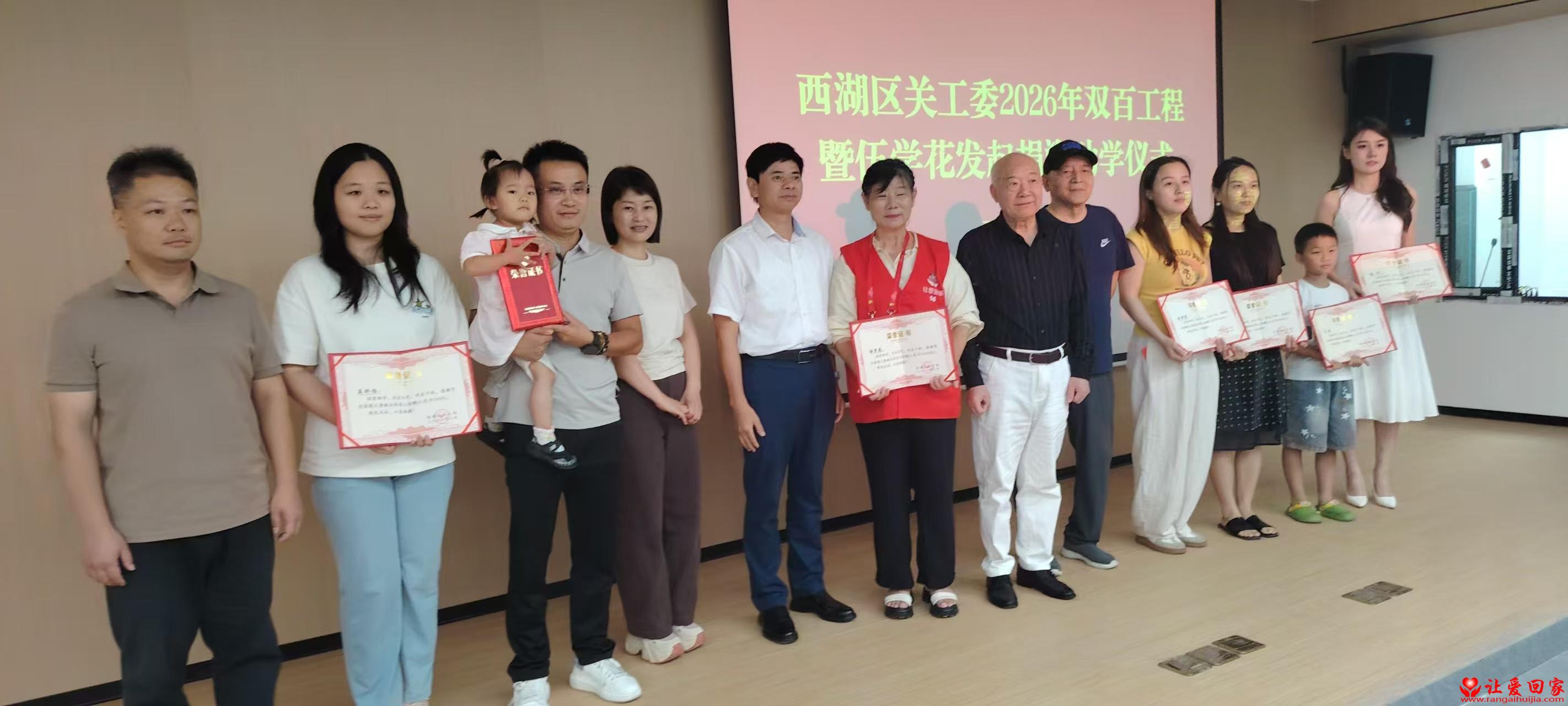 1786955525931642.jpg 微信图片_20260817154043_133_154.jpg