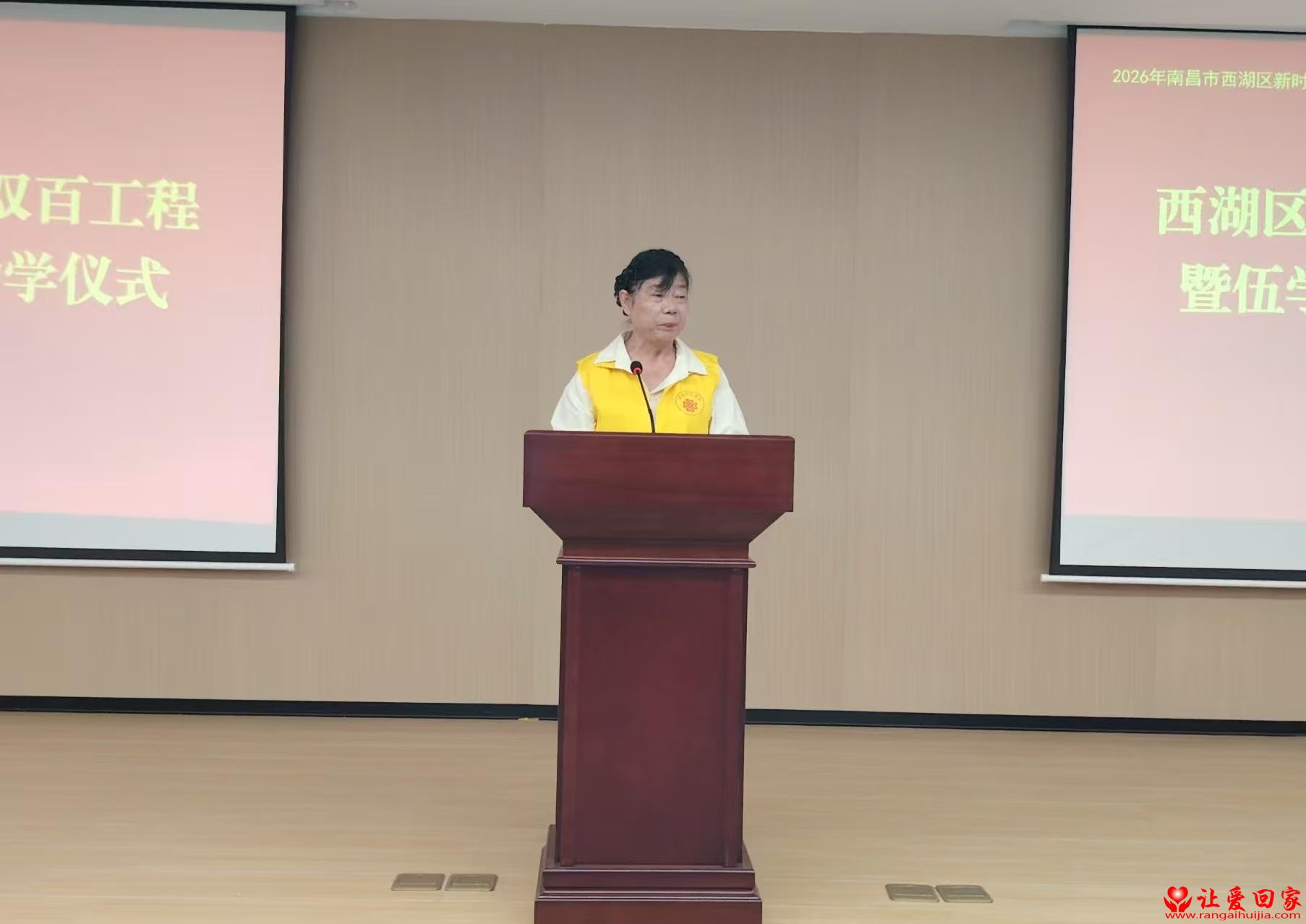 1786964429531213.jpg 微信图片_20260817154036_125_154.jpg