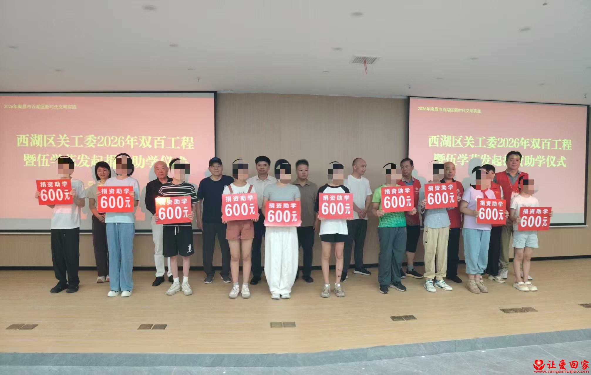 1786965709925081.jpg 微信图片_20260817184948_150_154.jpg