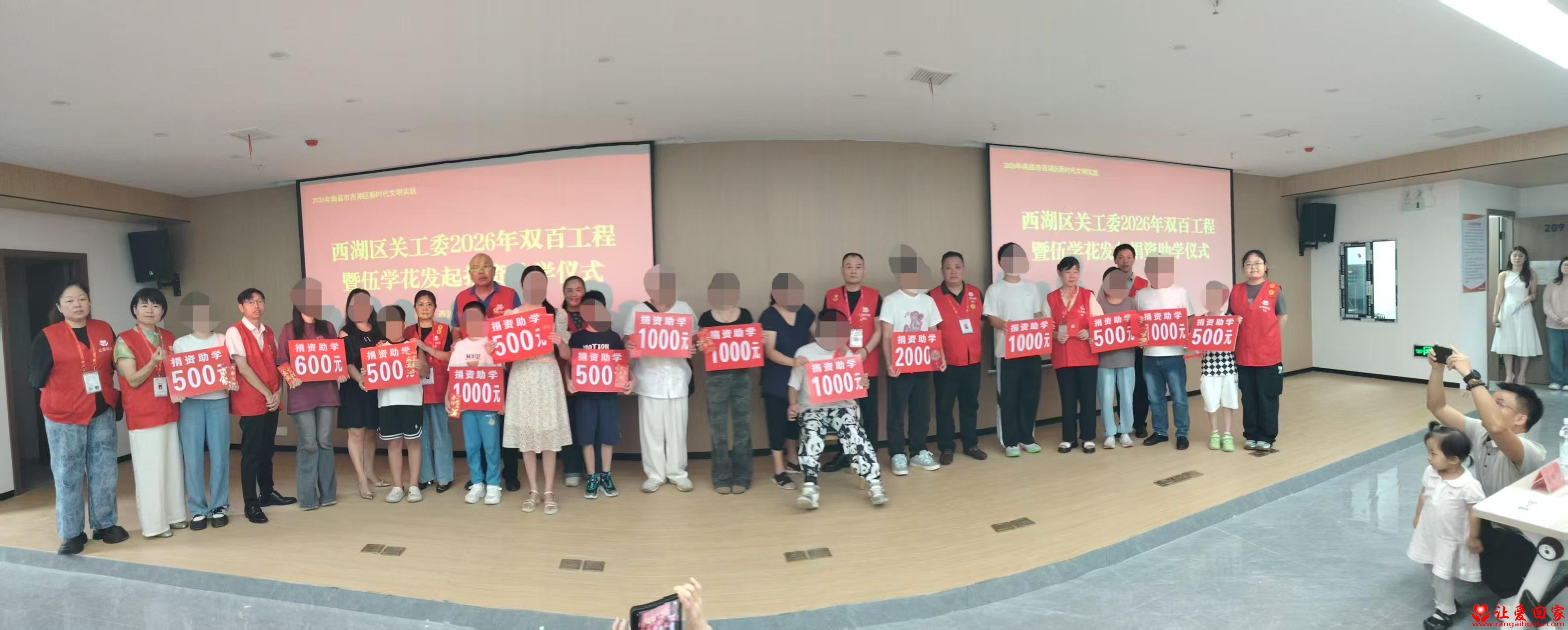 1787068210497834.jpg 微信图片_20260817154027_117_154.jpg