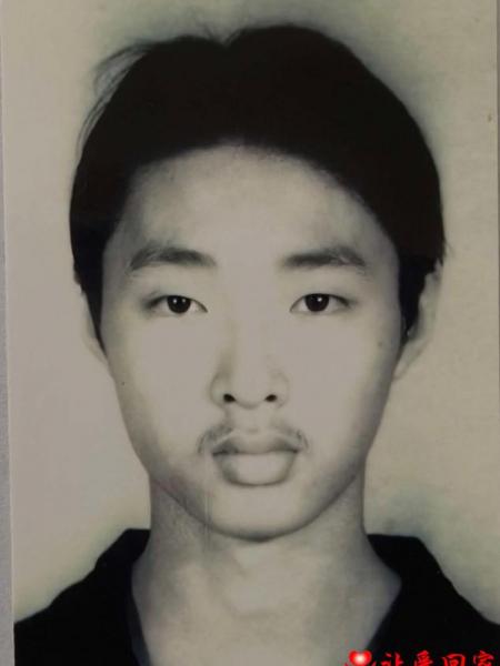 失踪人员纪鹏照片，让爱回家