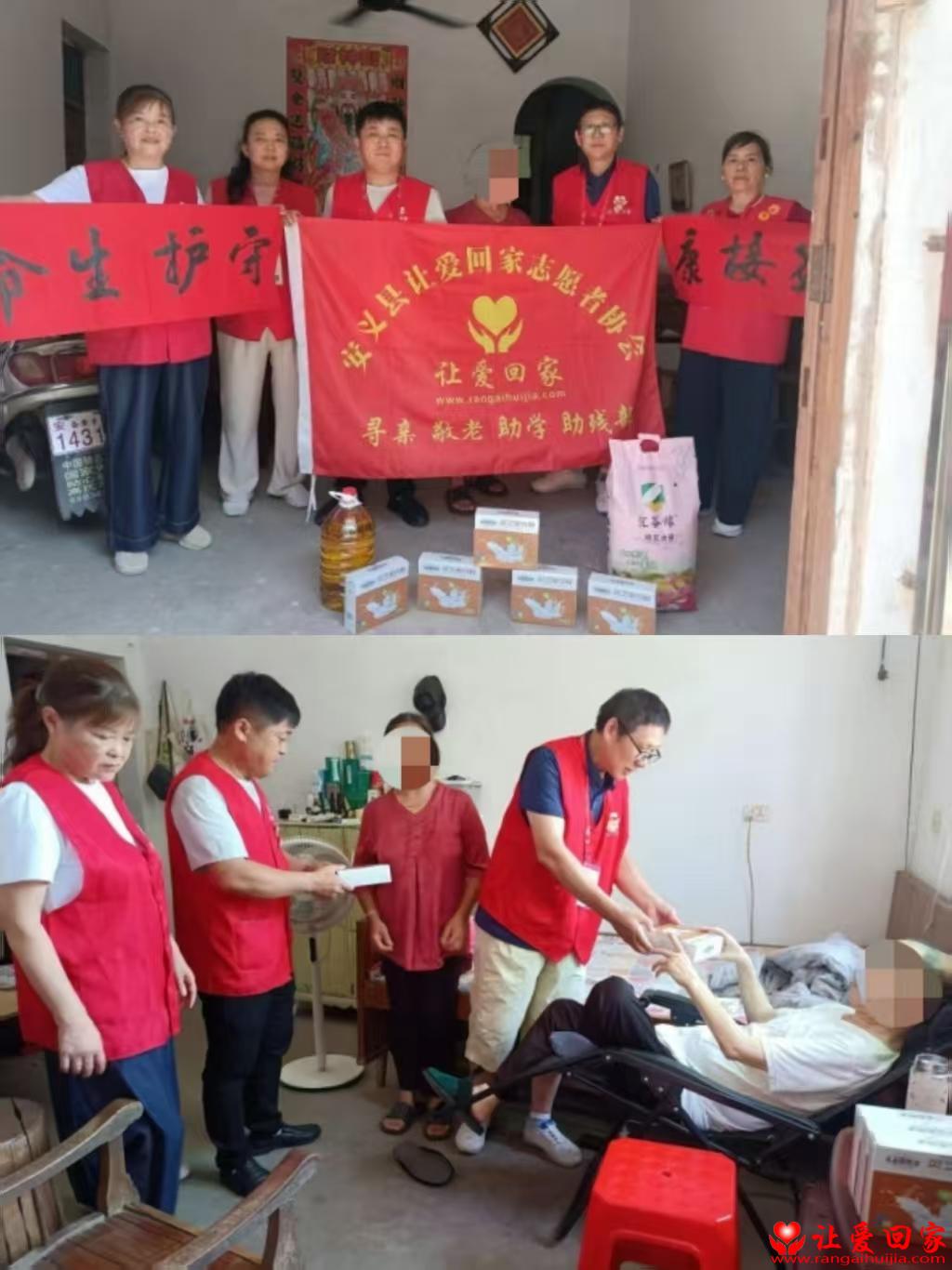 1787456411882000.jpg 微信图片_20260823111247_176_154.jpg