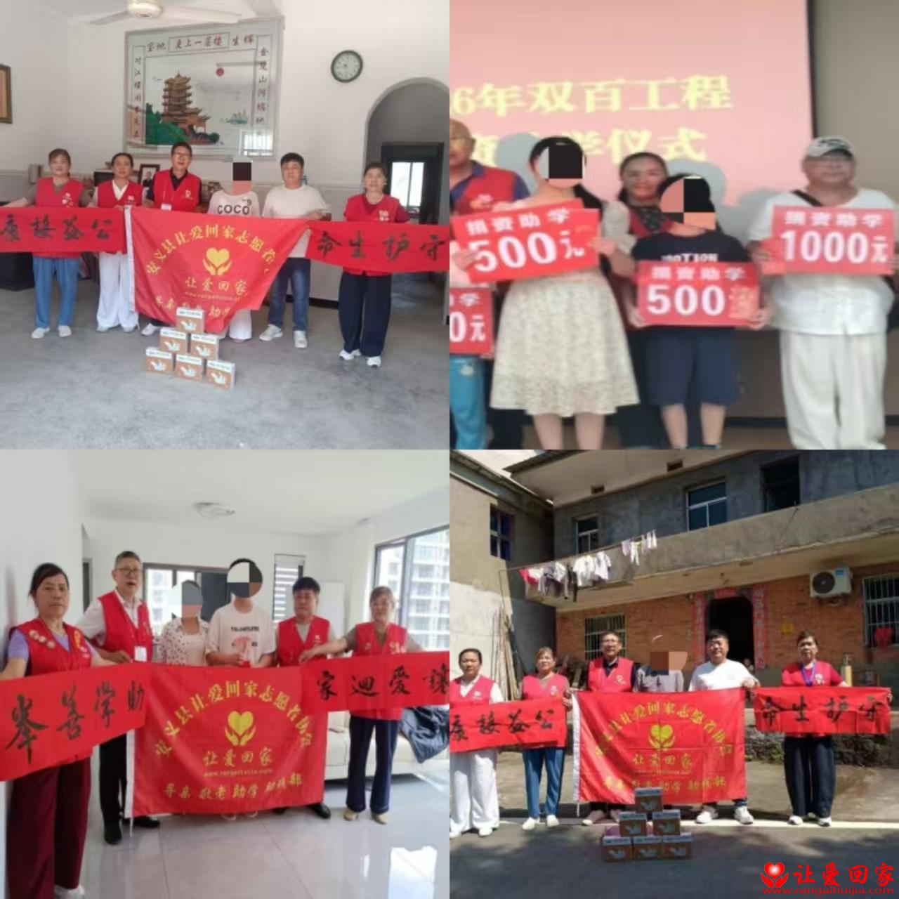 1787456427176157.jpg 微信图片_20260823111245_174_154.jpg