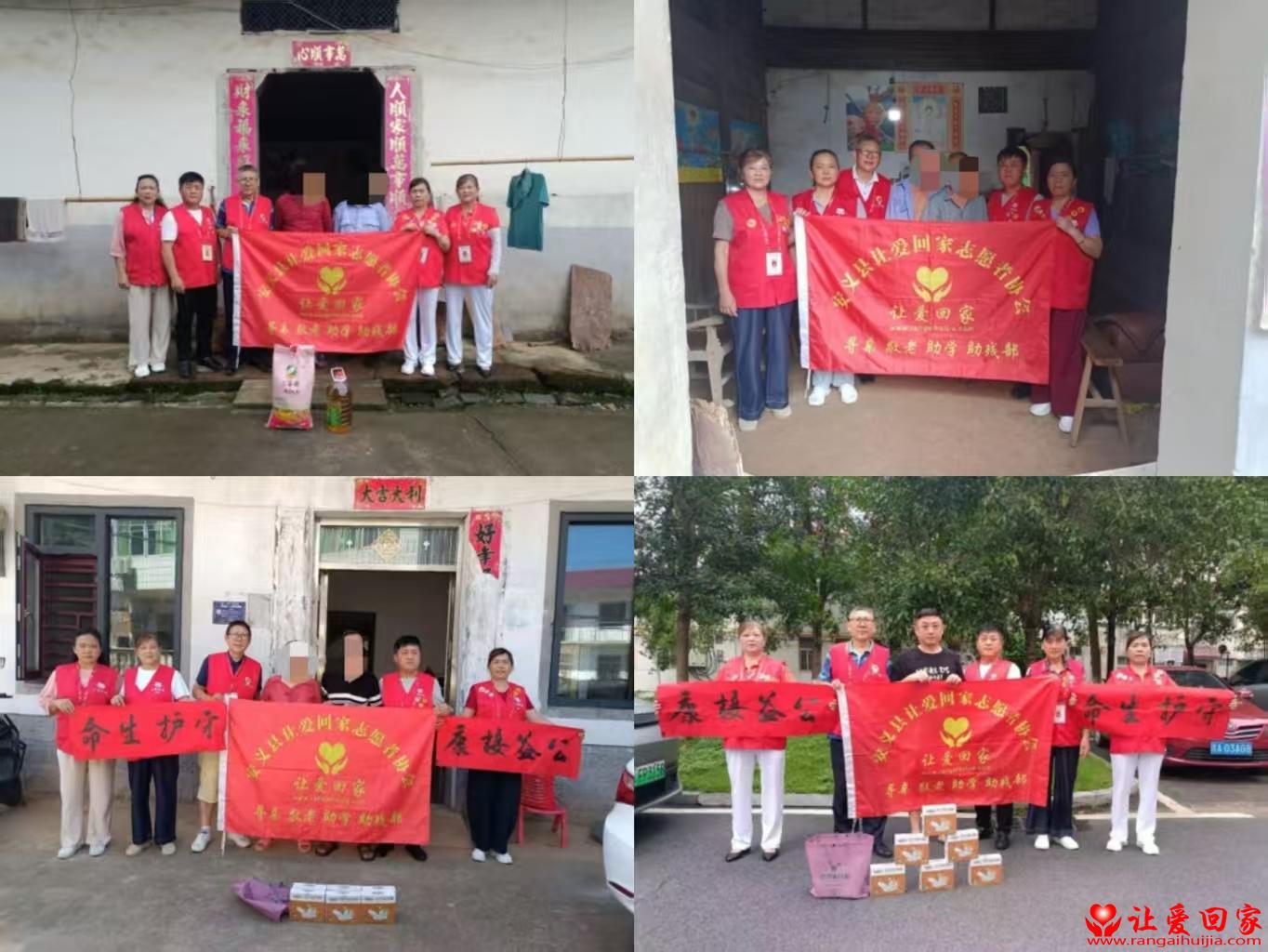 1787456442272139.jpg 微信图片_20260823111248_177_154.jpg