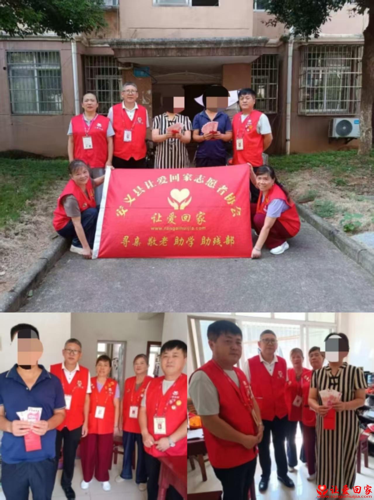 1787456452647564.jpg 微信图片_20260823111246_175_154.jpg