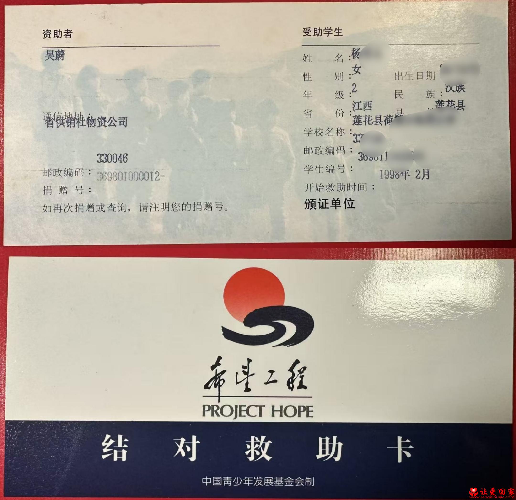 ab6bdc1ca2c6b20c805026665b2b8897.jpg