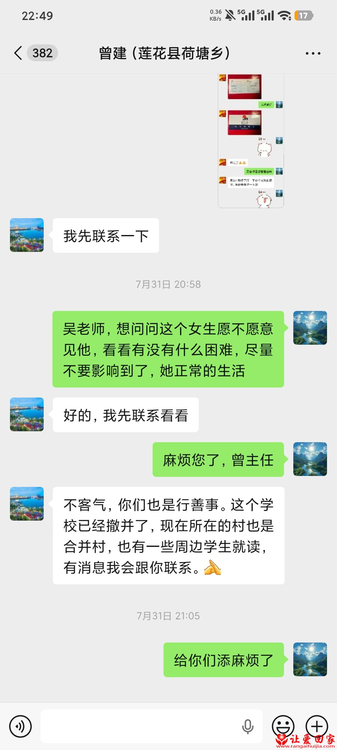 7feadab3ba804581ad47a07dbc10e90c.jpg