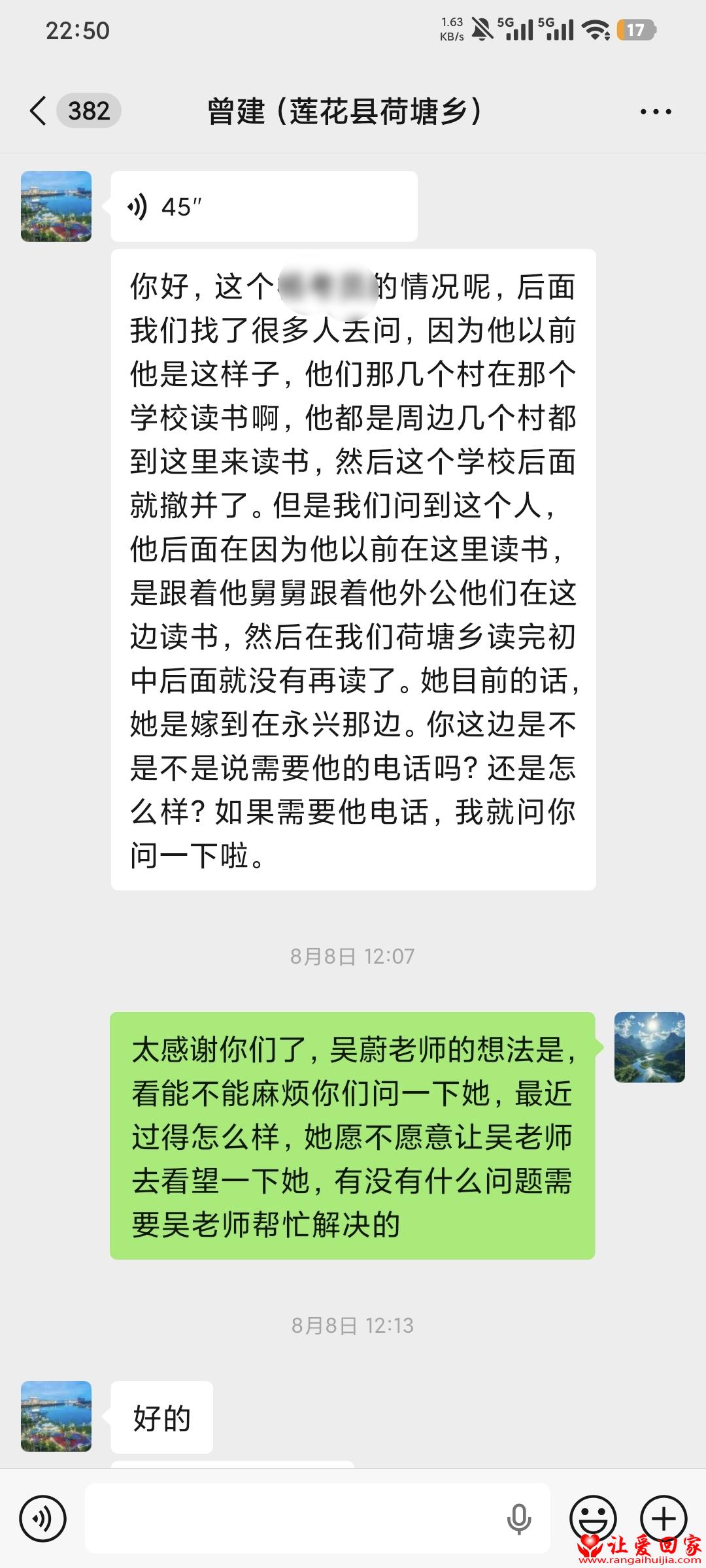 2abf852a0eccd74359ec653b50f0ea7b.jpg
