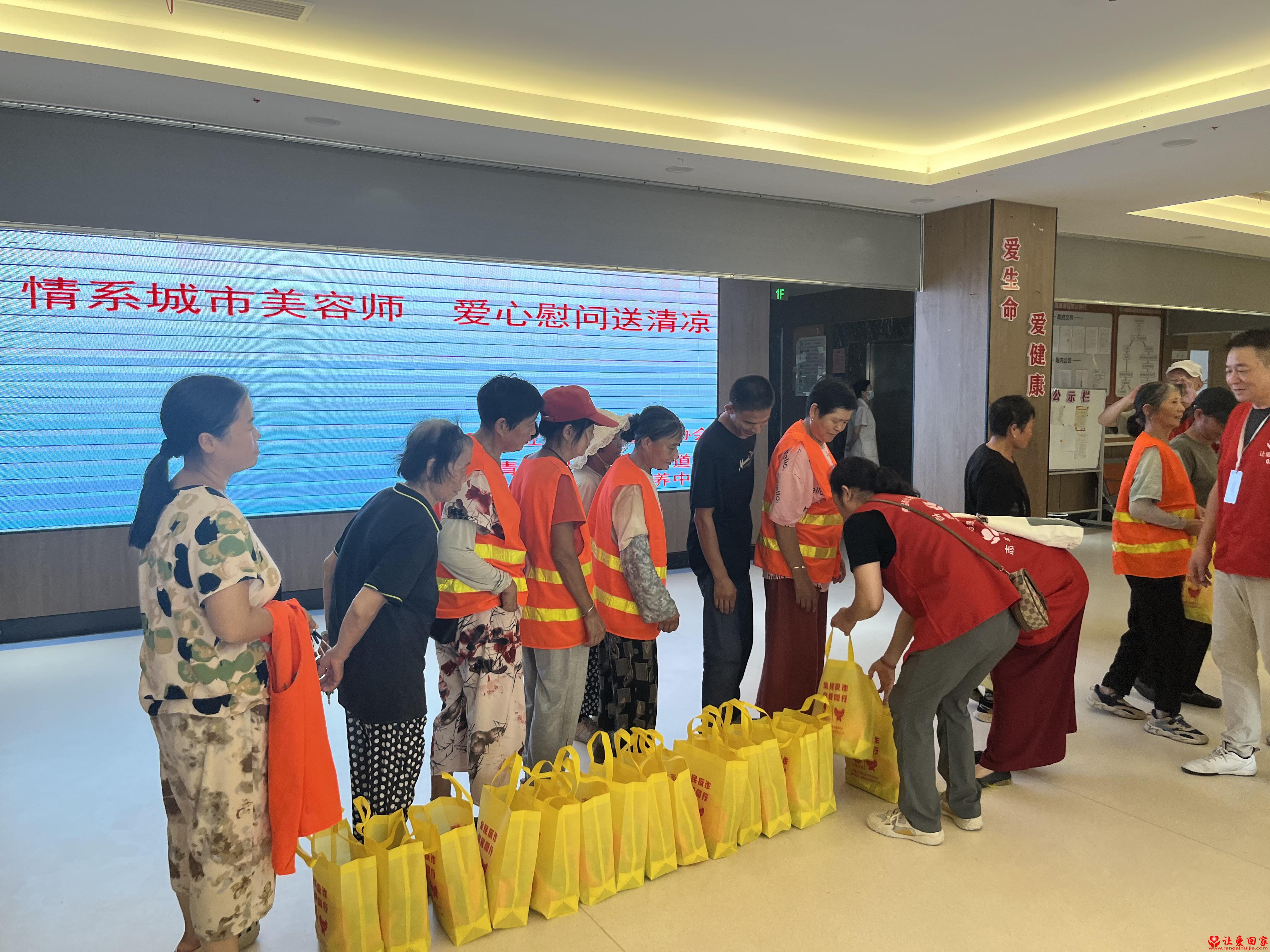 1787970600326789.jpg 微信图片_20260828172738_45_35.jpg