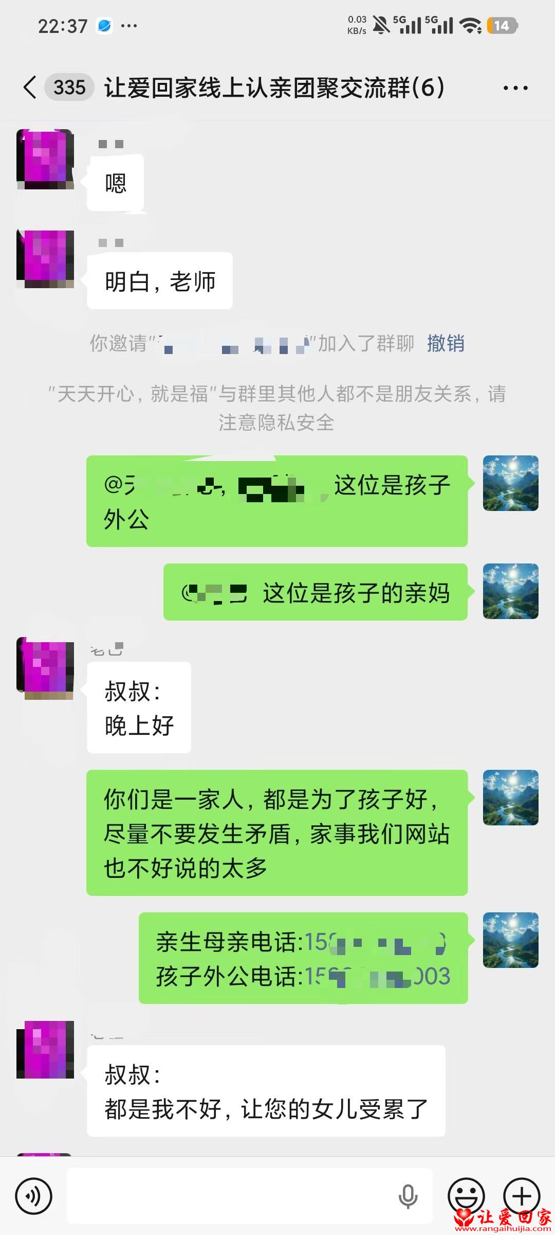 1788016512860830.jpg 6fc9426e0b791b9b1ea5d36172b74bb6.jpg