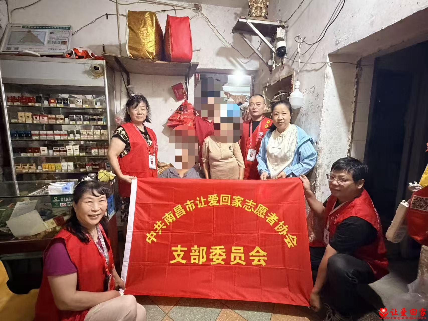 1788079496320441.jpg 微信图片_20260830164135_205_154.jpg
