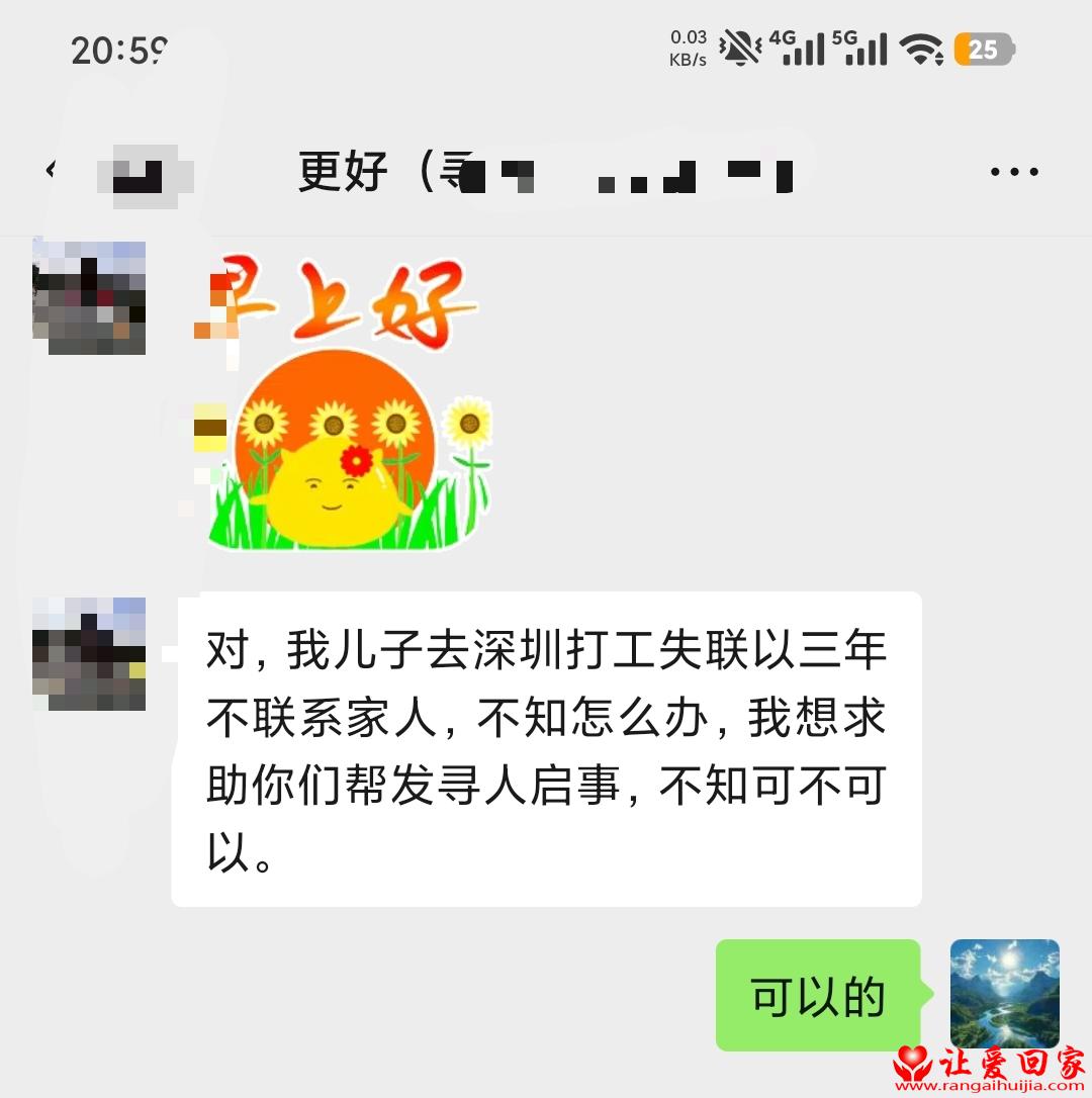 1788527538731185.jpg b2f037a8a5904cf4970bf2c81674a5e6.jpg