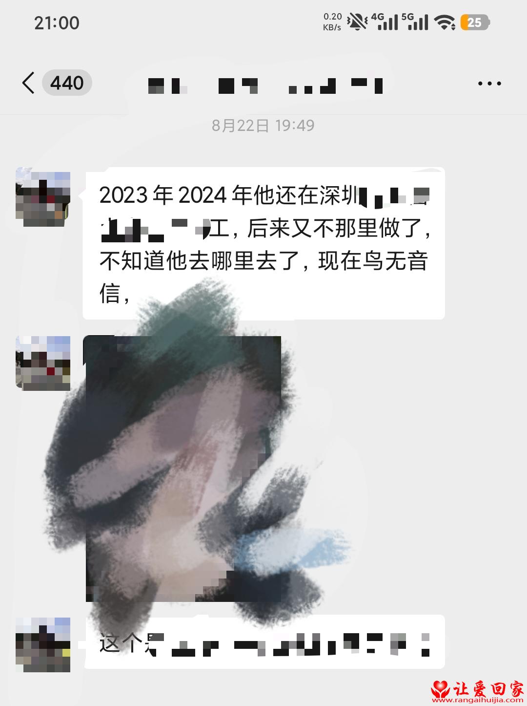 1788527558585277.jpg cf7bcc3d2fbb698a193f95dcda924774.jpg