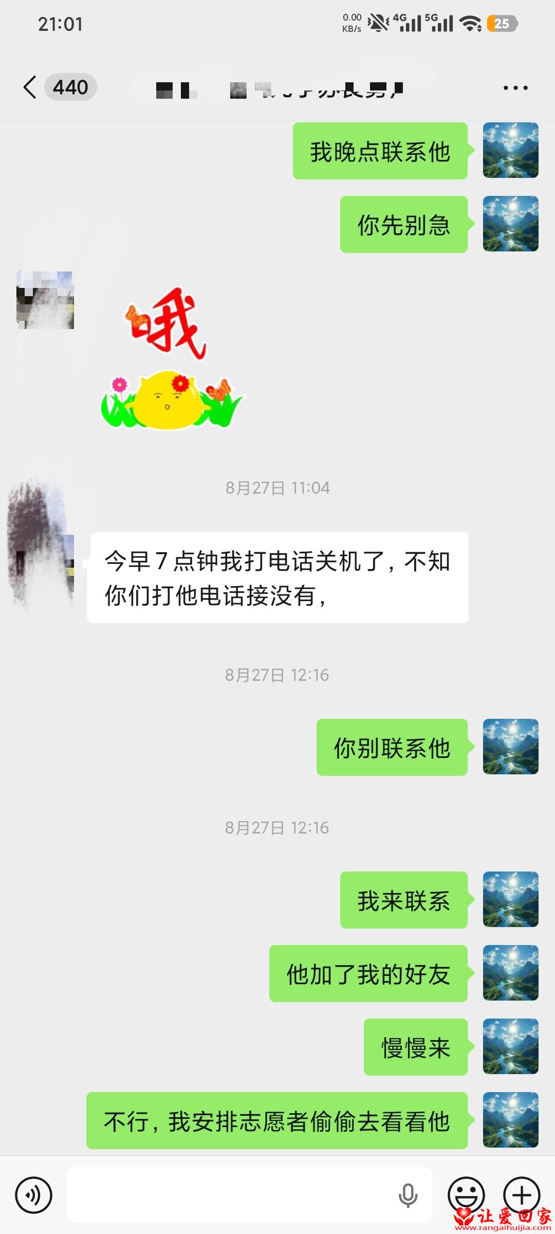 1788527622292796.jpg a8a26684c3ae287dc110dd924c3291fa.jpg