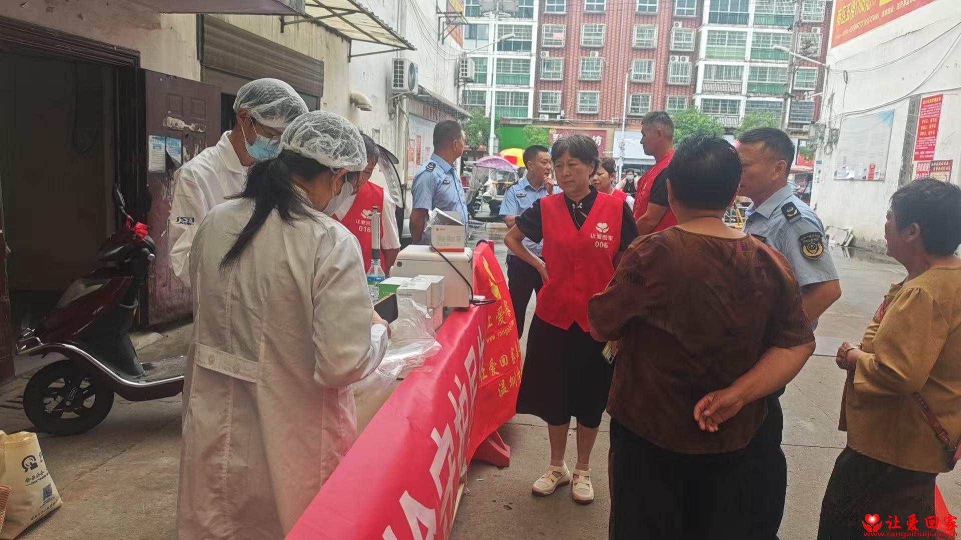 1788573197168812.jpg 微信图片_20260902112907_8_942.jpg