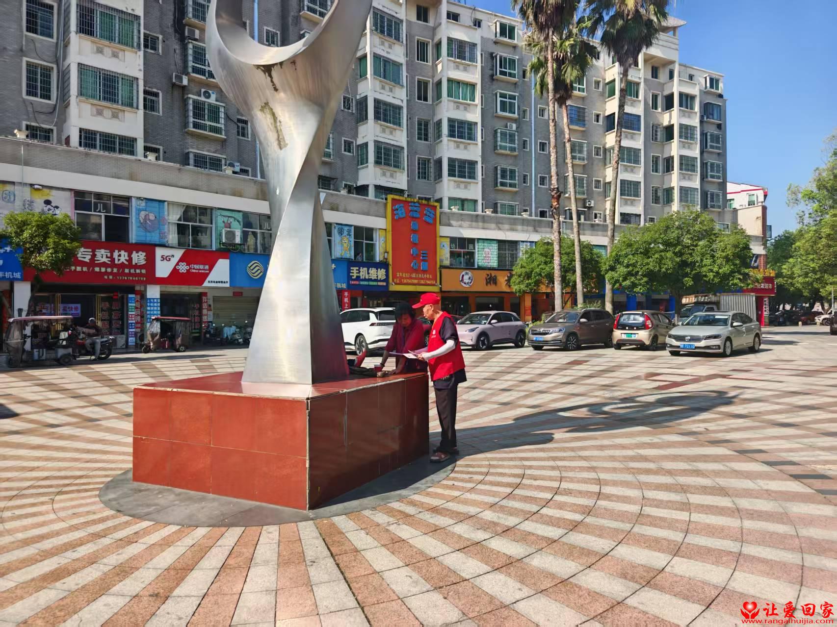 1788843485464491.jpg 微信图片_20260907210257_15_39.jpg