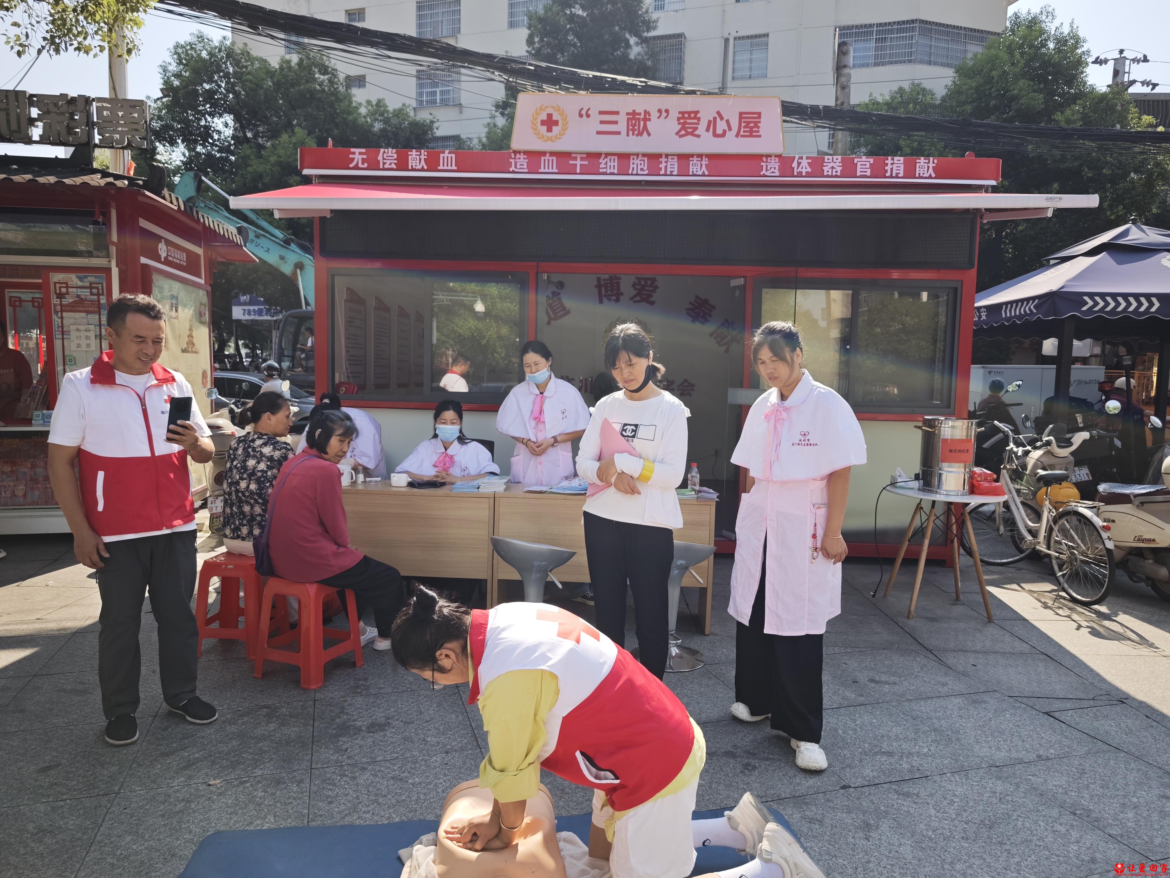 1788843505387865.jpg 微信图片_20260907210306_26_39.jpg