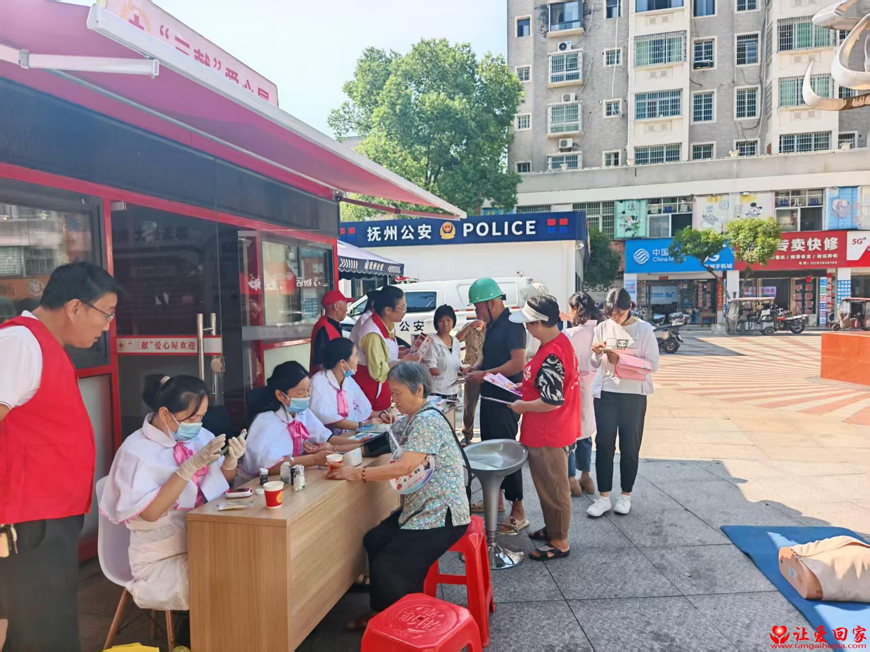 1788843584436436.jpg 微信图片_20260907210259_17_39.jpg
