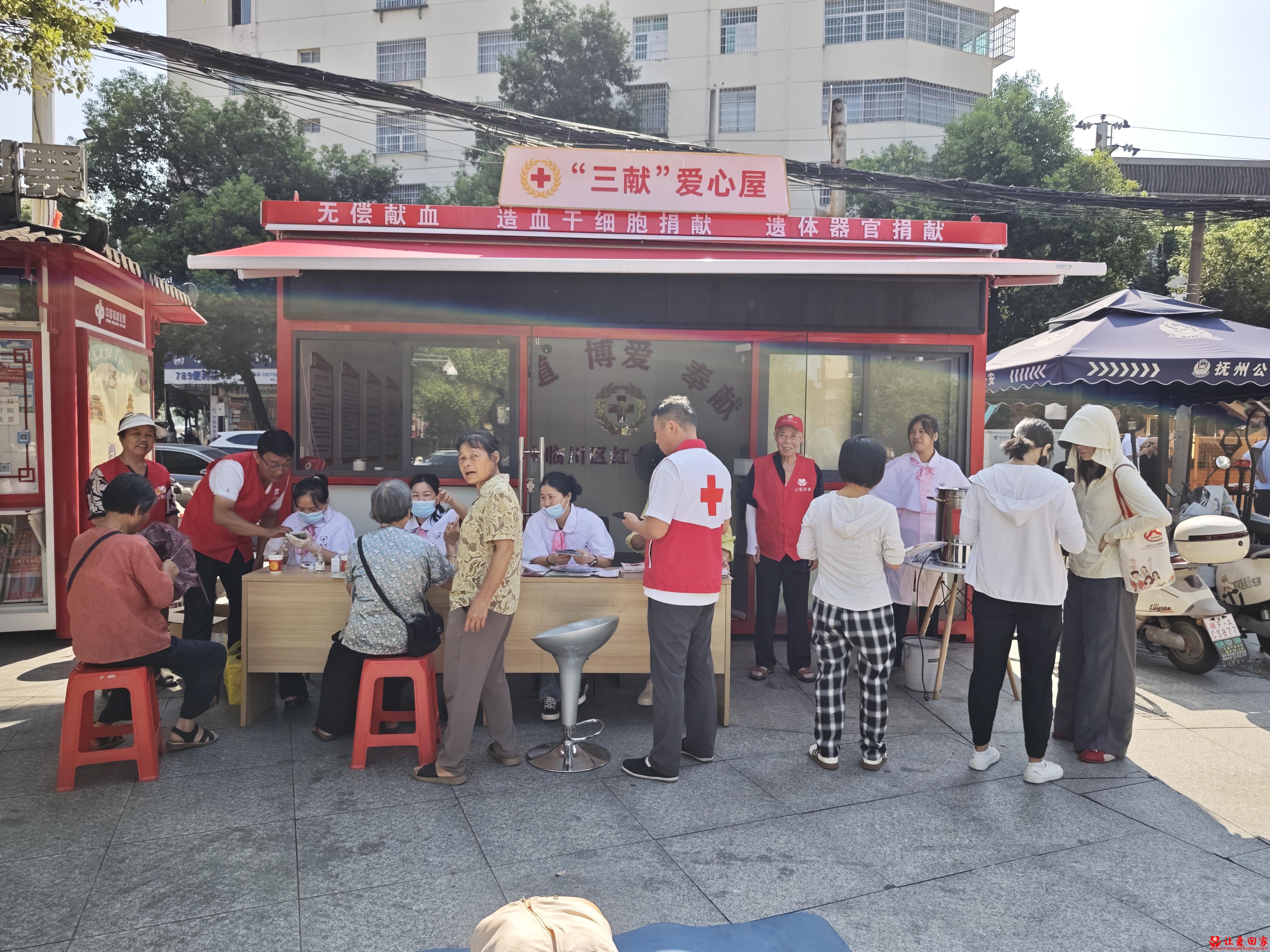 1788843617249785.jpg 微信图片_20260907210303_23_39.jpg
