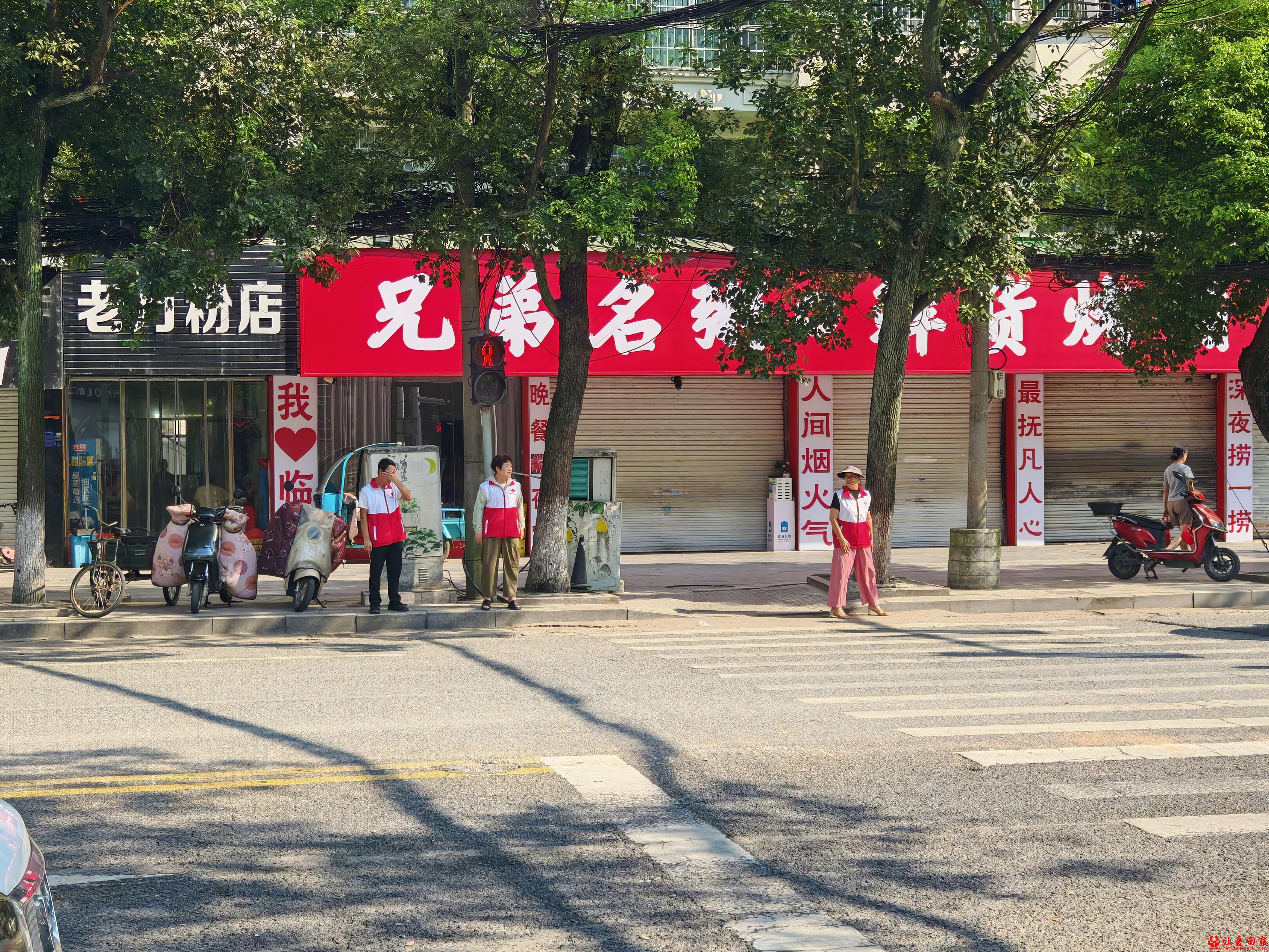 1788965150637446.jpg 微信图片_20260909090415_194_45.jpg