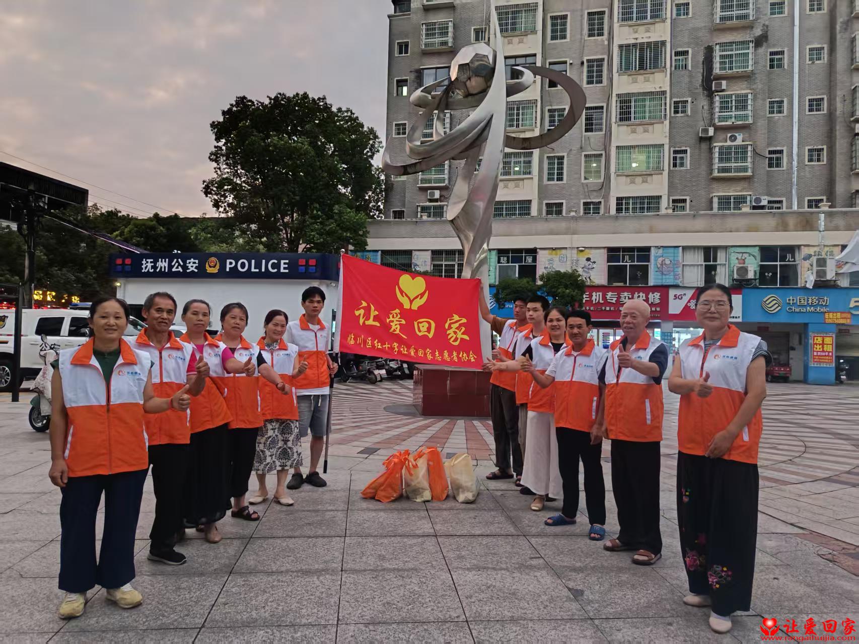 1788967630860962.jpg 微信图片_20260908170916_76_39.jpg
