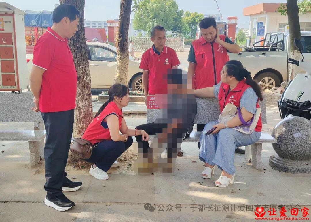 微信图片_20260912203642_225_154.jpg