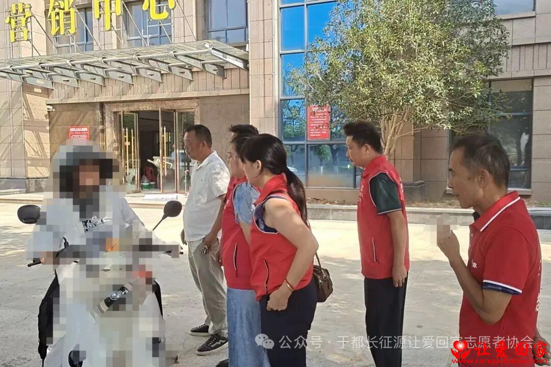 微信图片_20260912203644_228_154.jpg