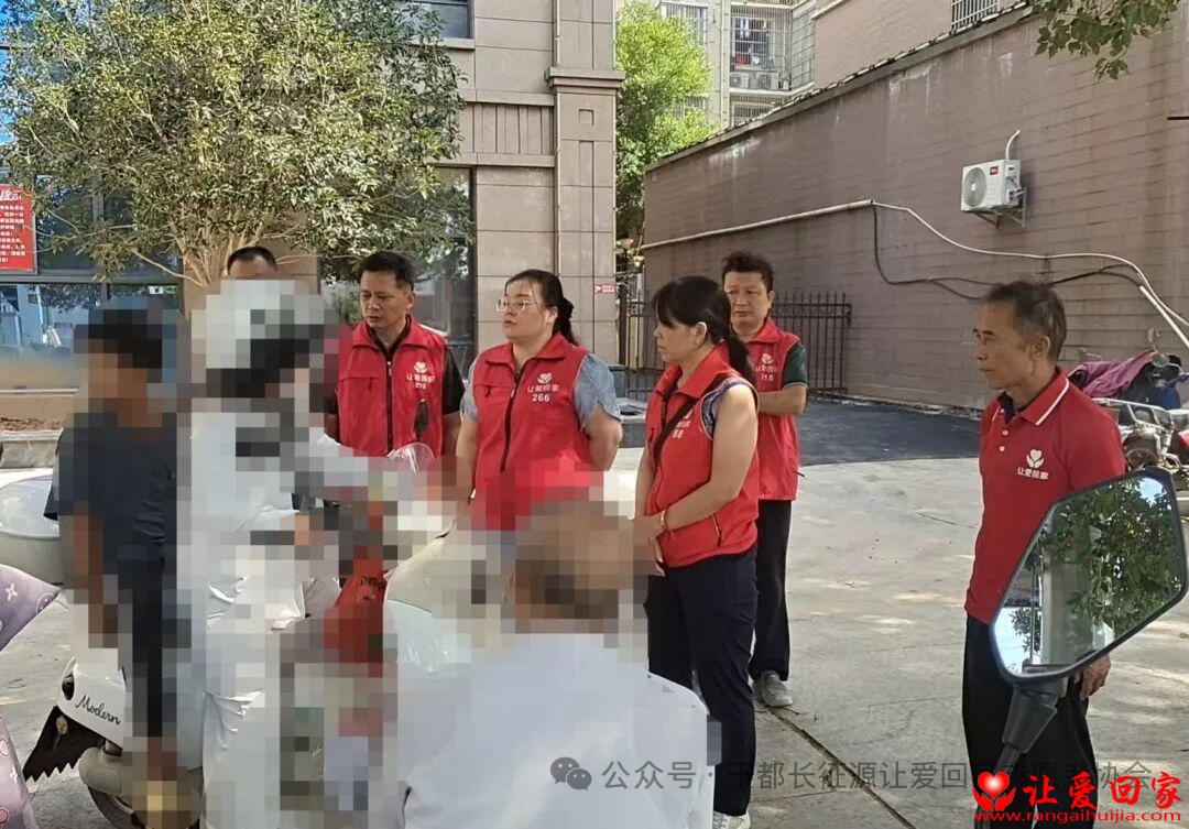 微信图片_20260912203646_230_154.jpg