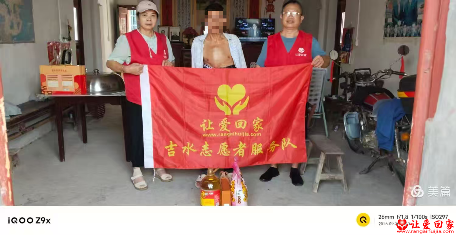 1789990687486658.png 微信图片_2026-09-21_193323_990.png
