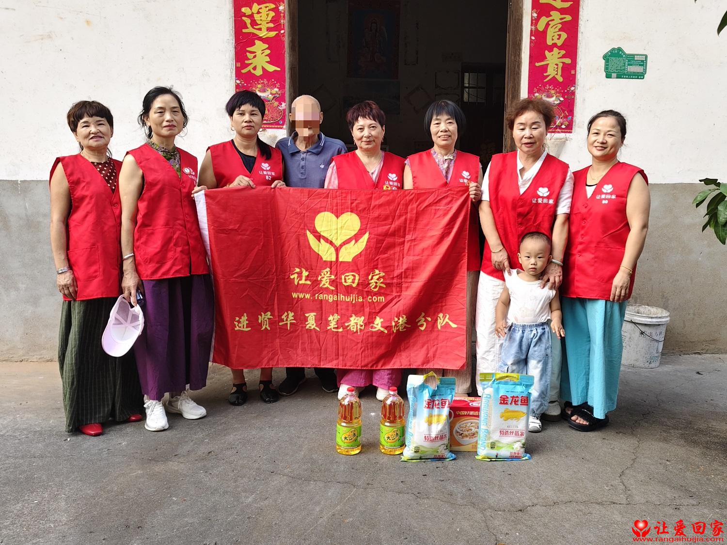 微信图片_2026-09-21_194818_813.jpg