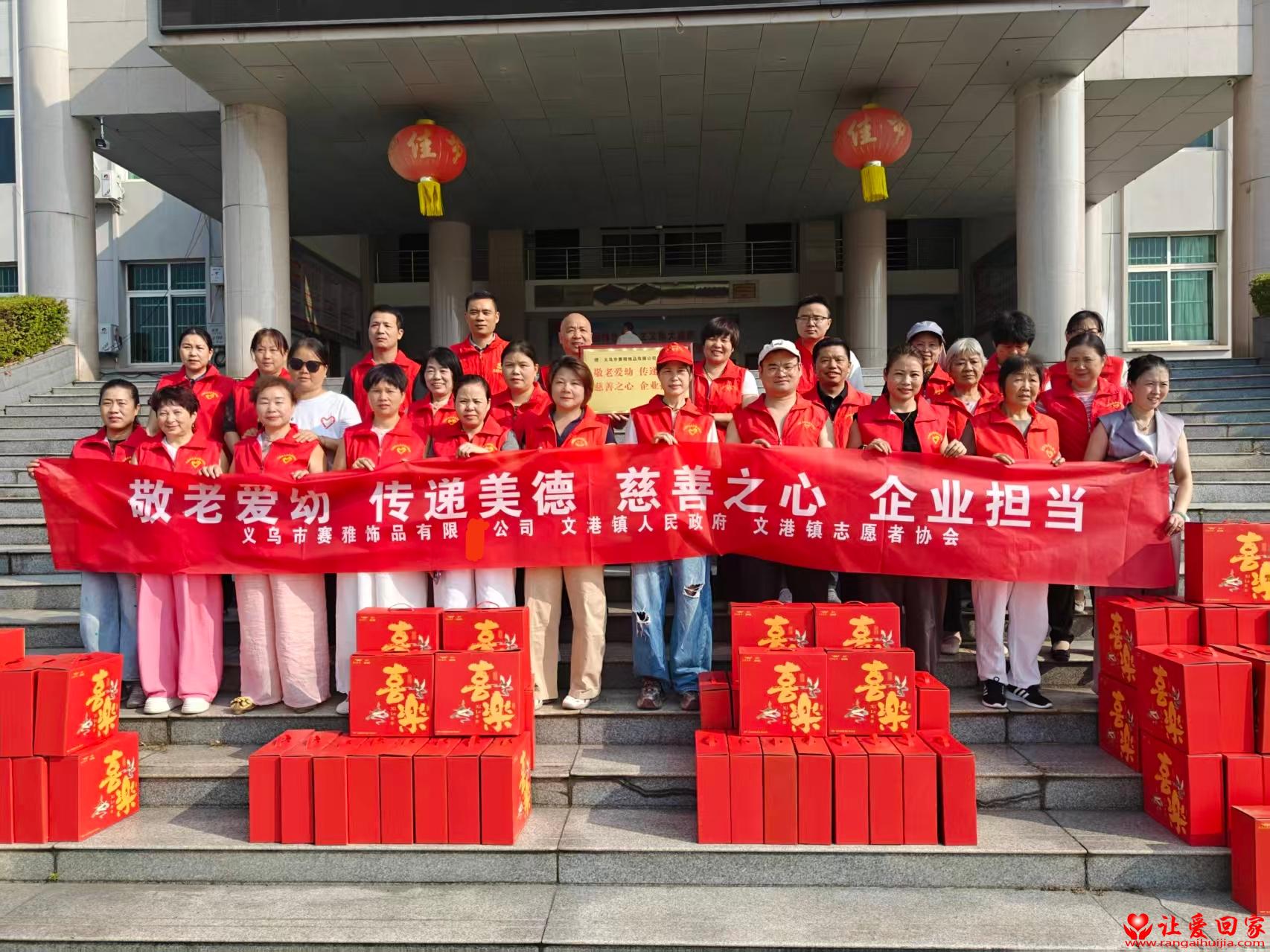 微信图片_20260921184716_26_145.jpg