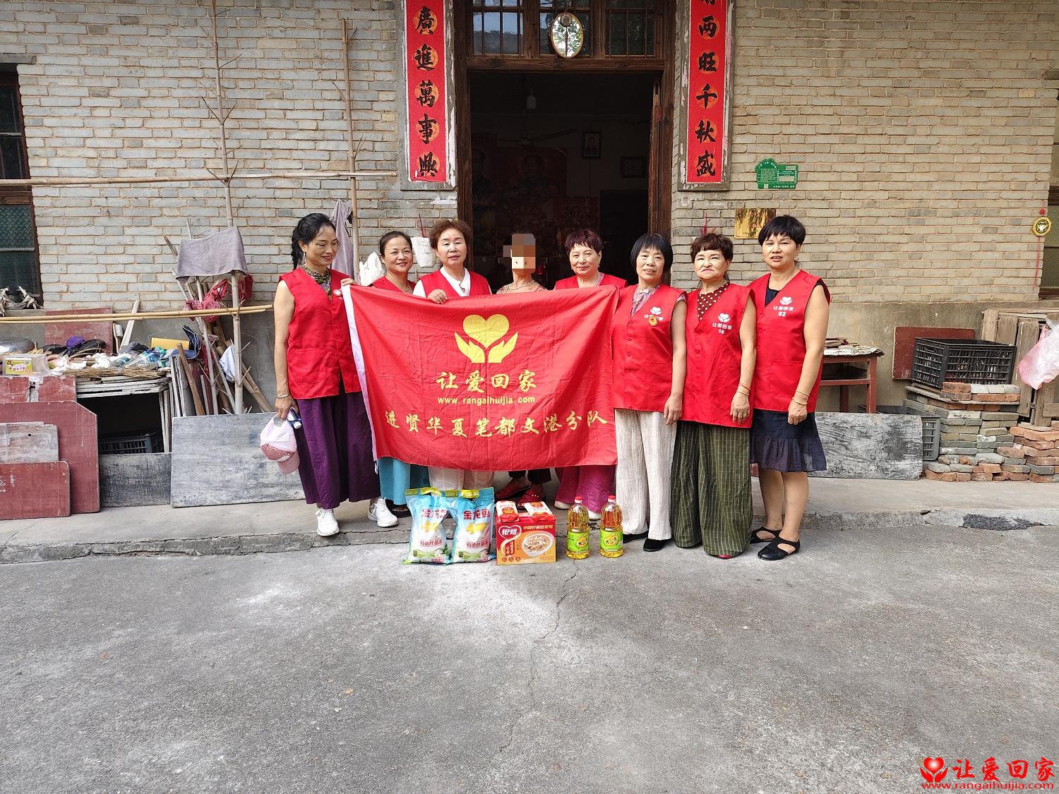 微信图片_2026-09-21_194757_673.jpg