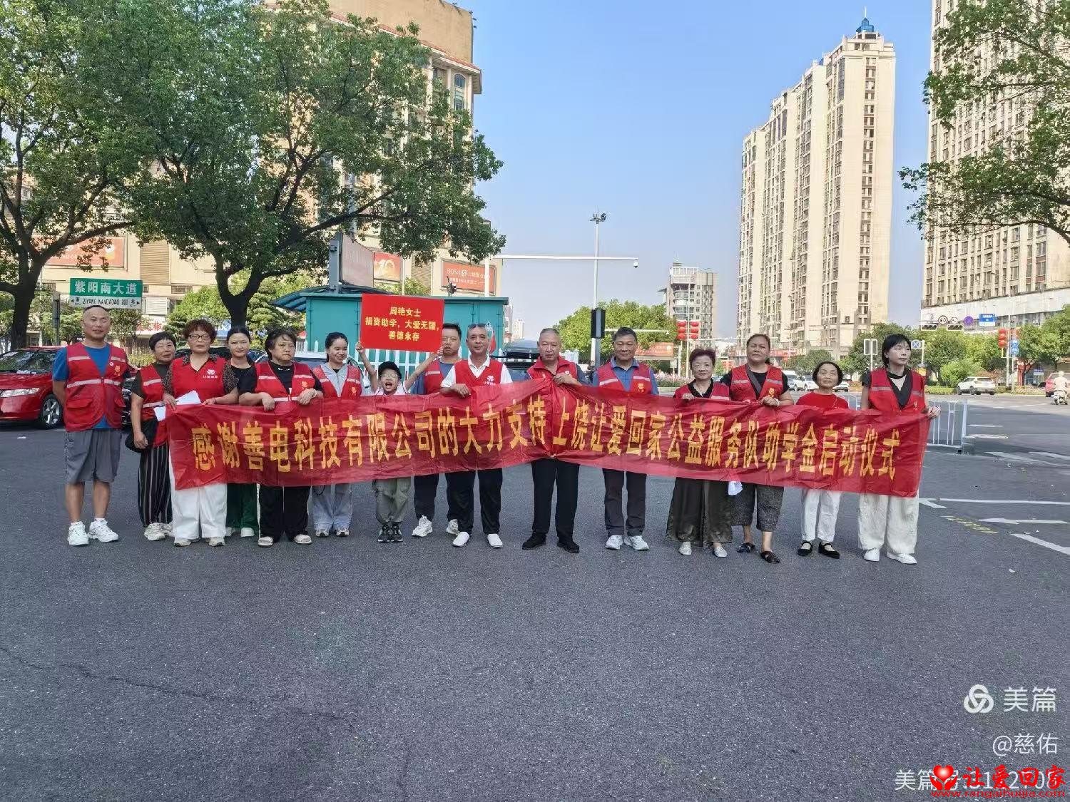 微信图片_20260921212930_273_154.jpg