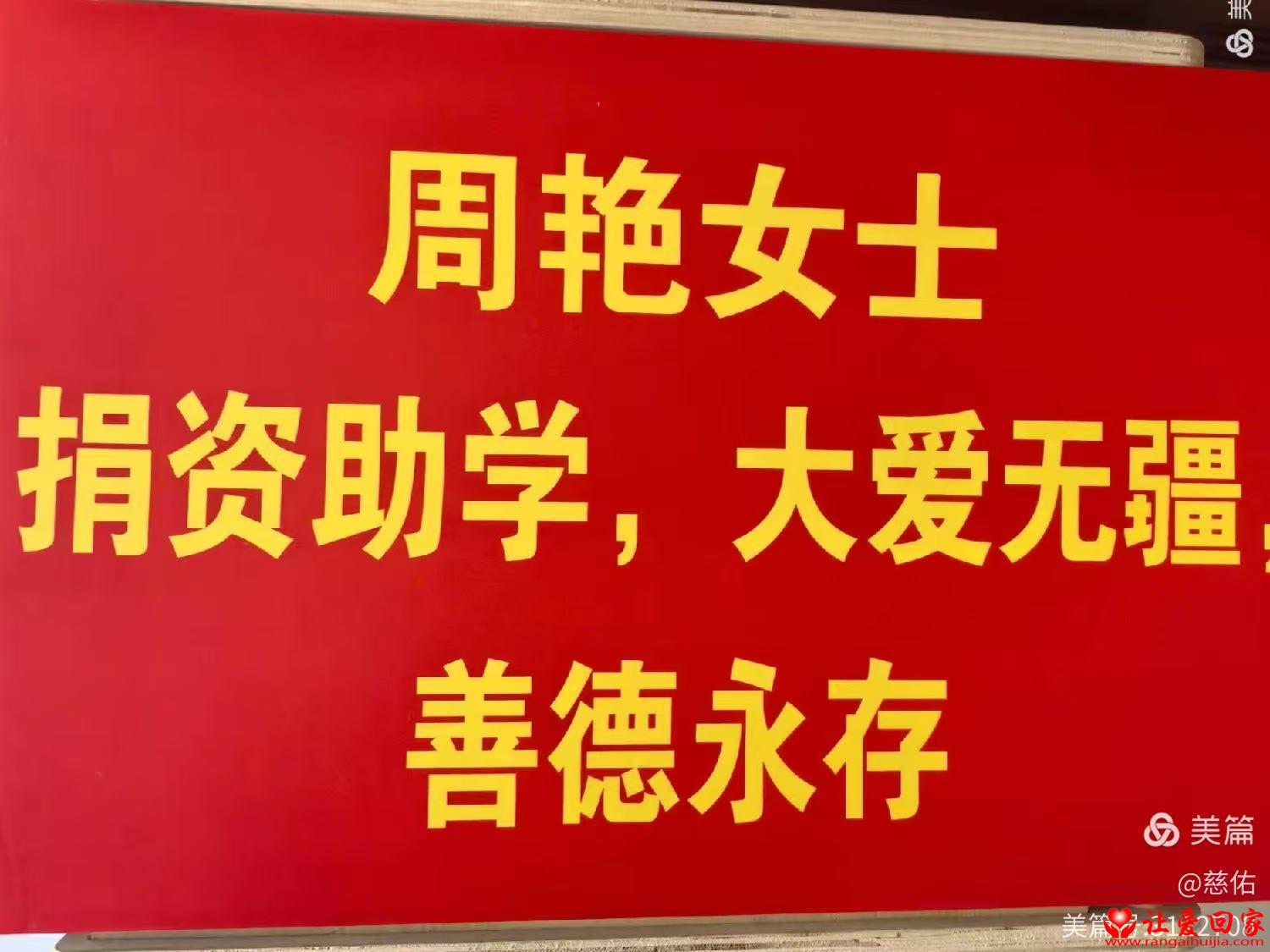 微信图片_20260921212921_265_154.jpg