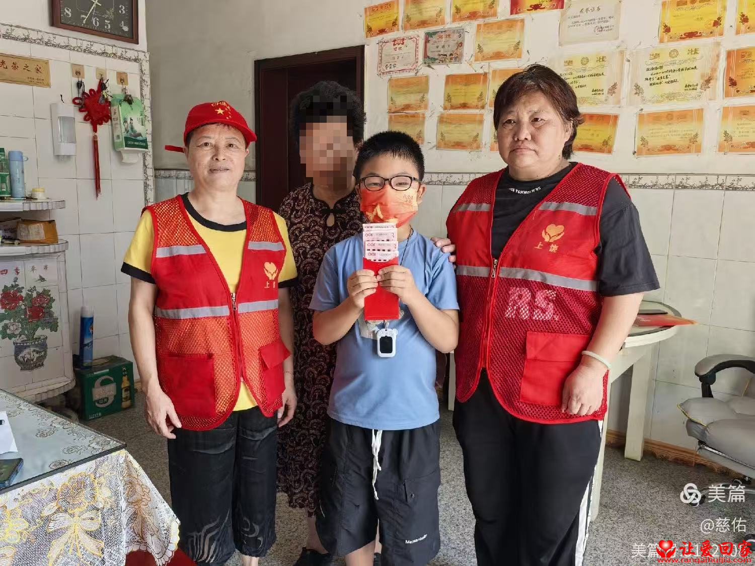 微信图片_2026-09-21_213035_248.png