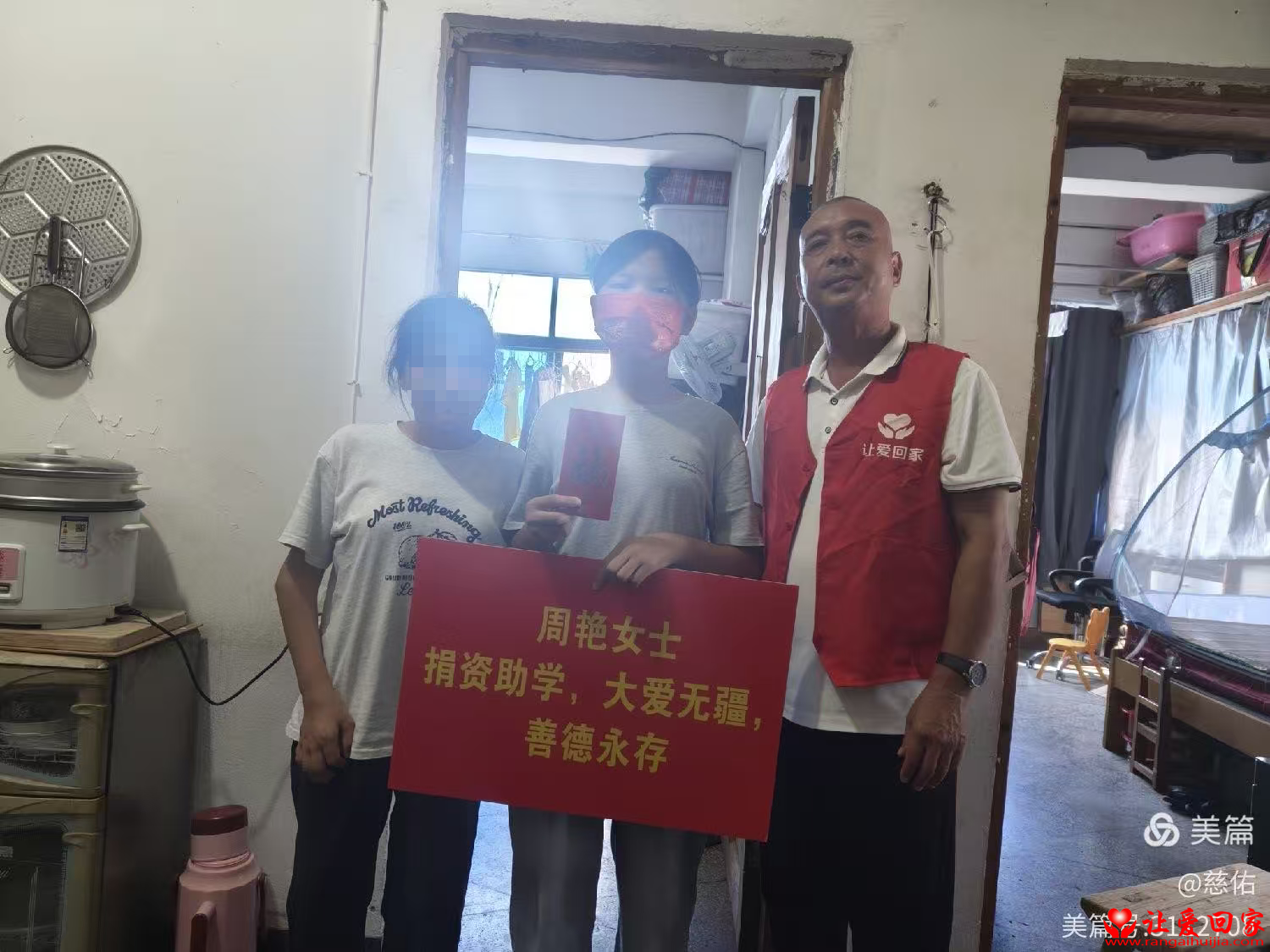 微信图片_2026-09-21_213208_392.png