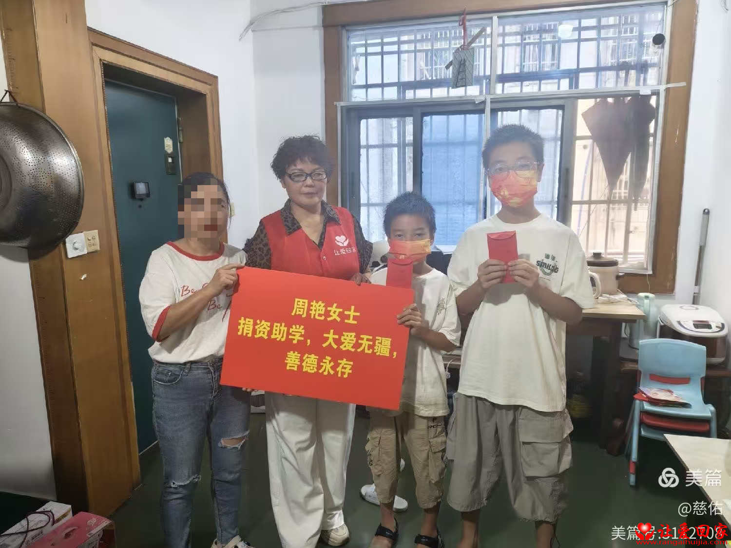 微信图片_2026-09-21_213248_888.png