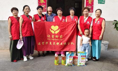 月圆中秋 爱暖文港｜让爱回家志愿者携手爱心企业家开展中秋暖心慰问活动