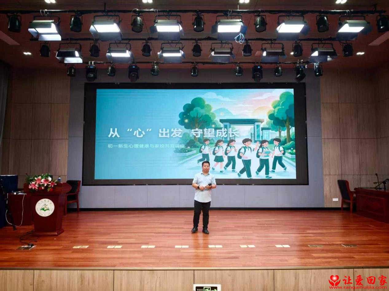 1790232531132877.png 微信图片_2026-09-24_144707_271.png