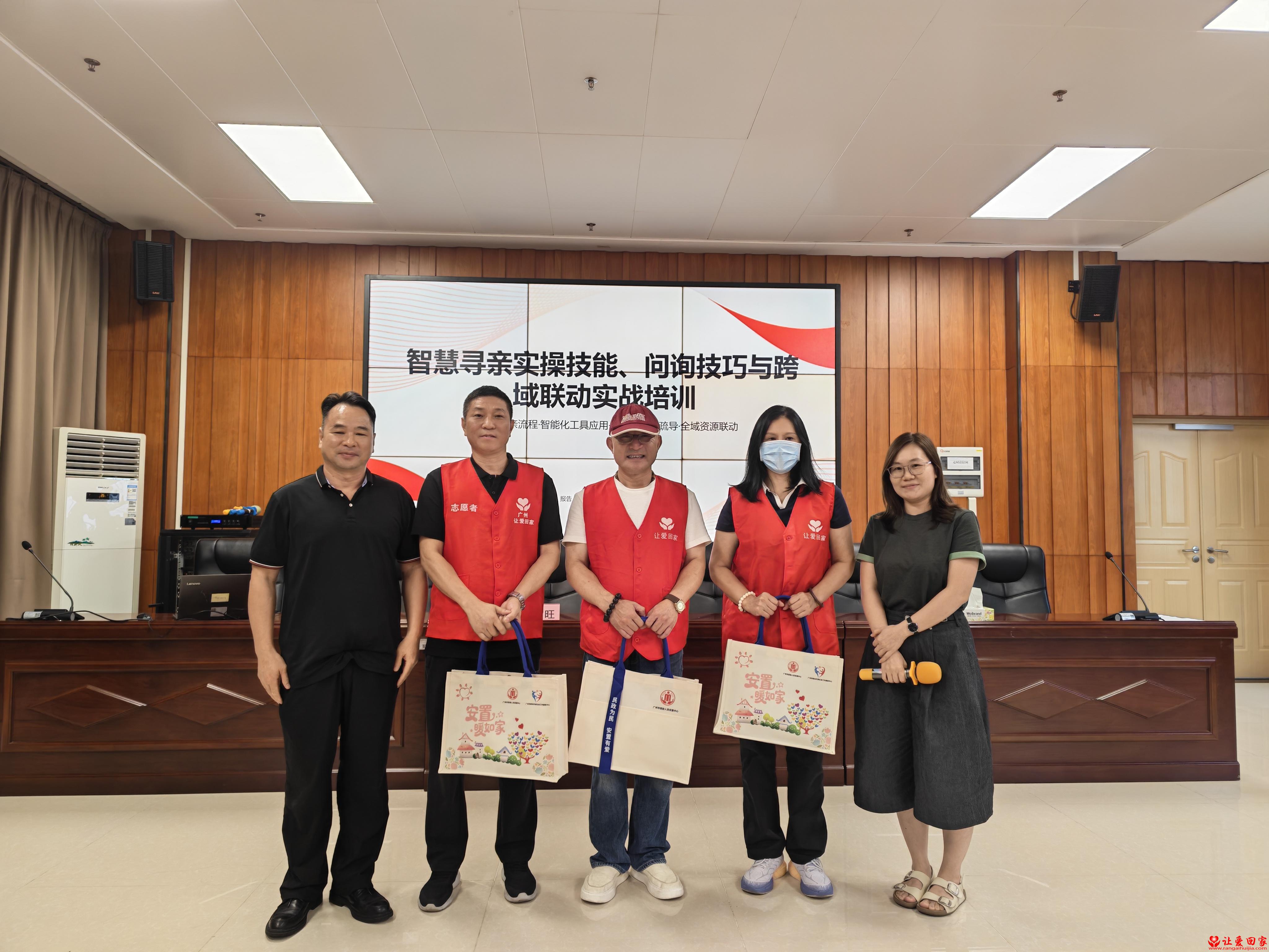 1790243629329575.jpg 微信图片_20260924171020_145_657.jpg