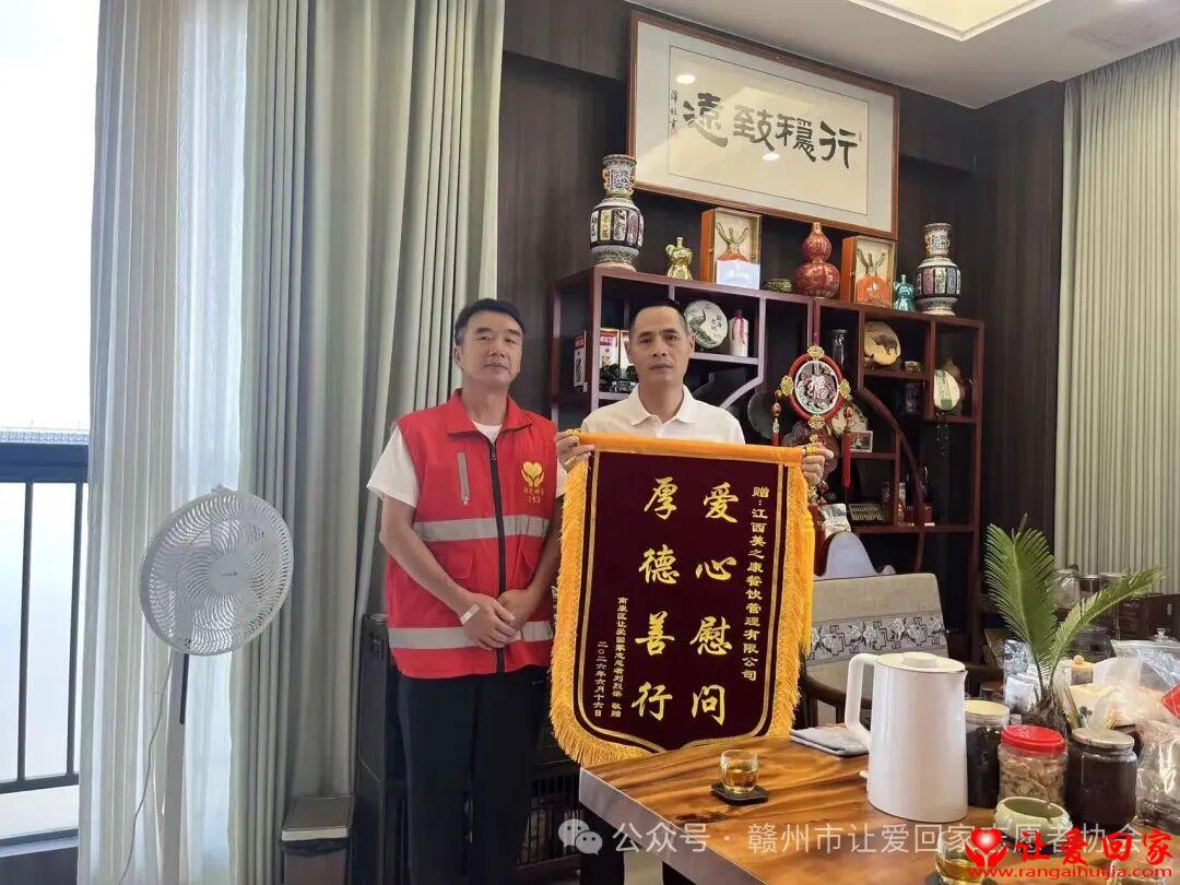 1790257255253971.jpg 微信图片_2026-09-24_213909_577.jpg