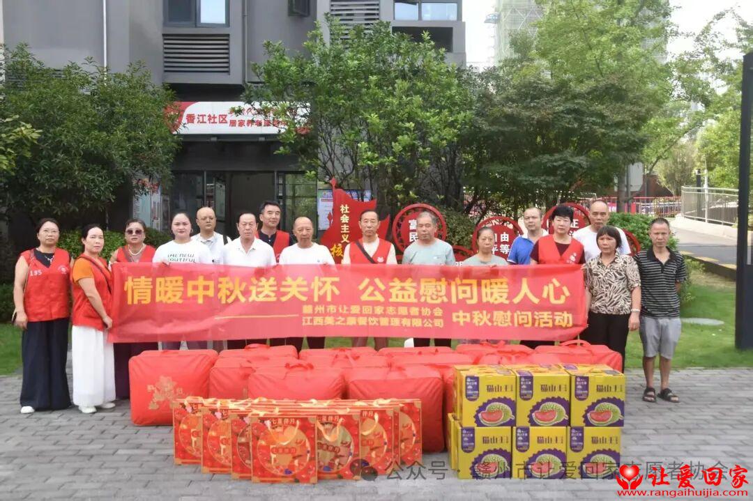 1790257732682661.jpg 微信图片_2026-09-24_214732_450.jpg